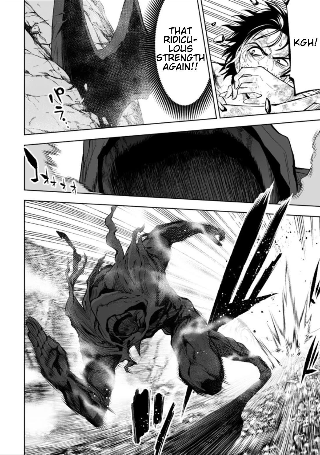 LOSTEND Chapter 32 - Page 8