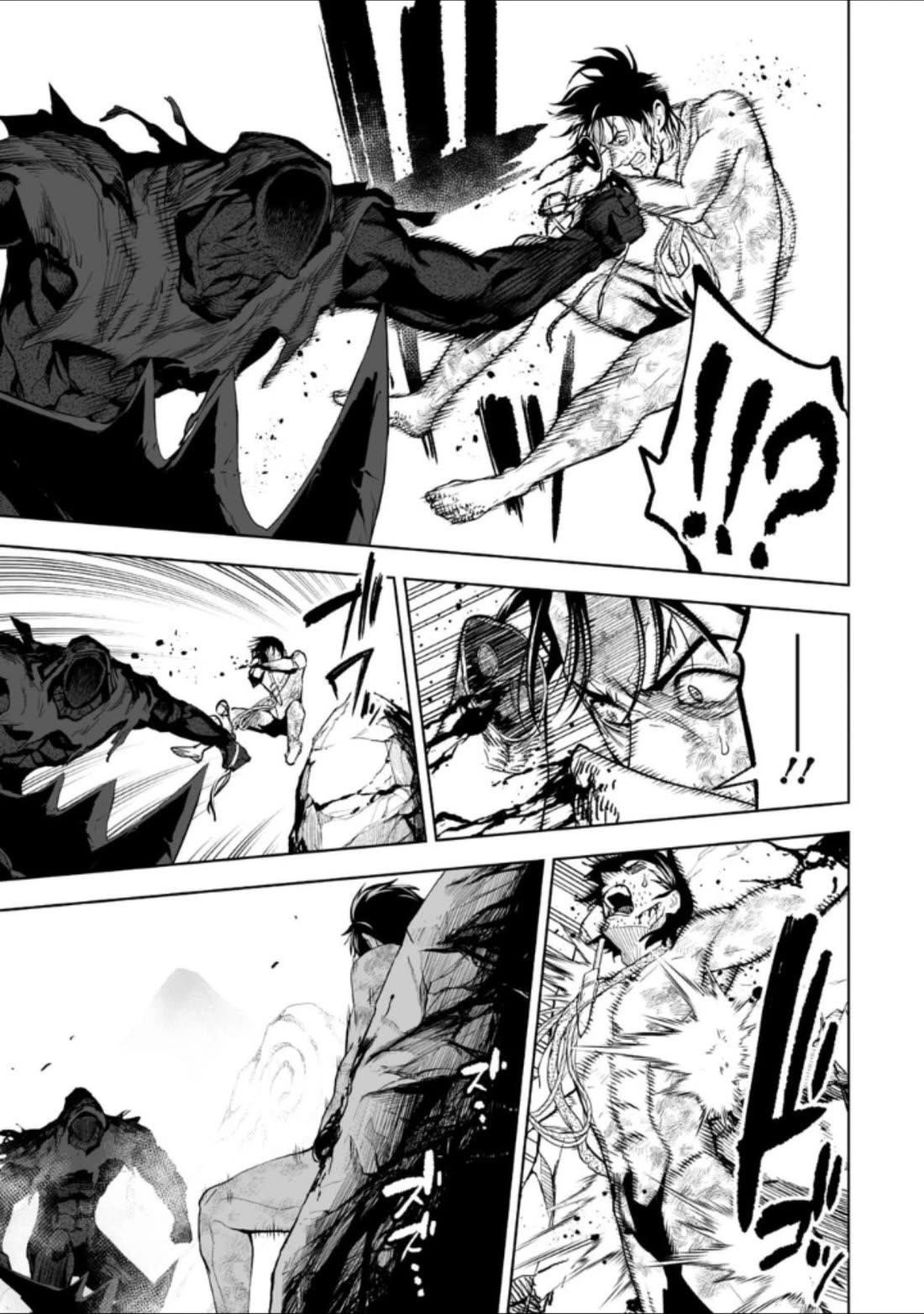 LOSTEND Chapter 33 - Page 3