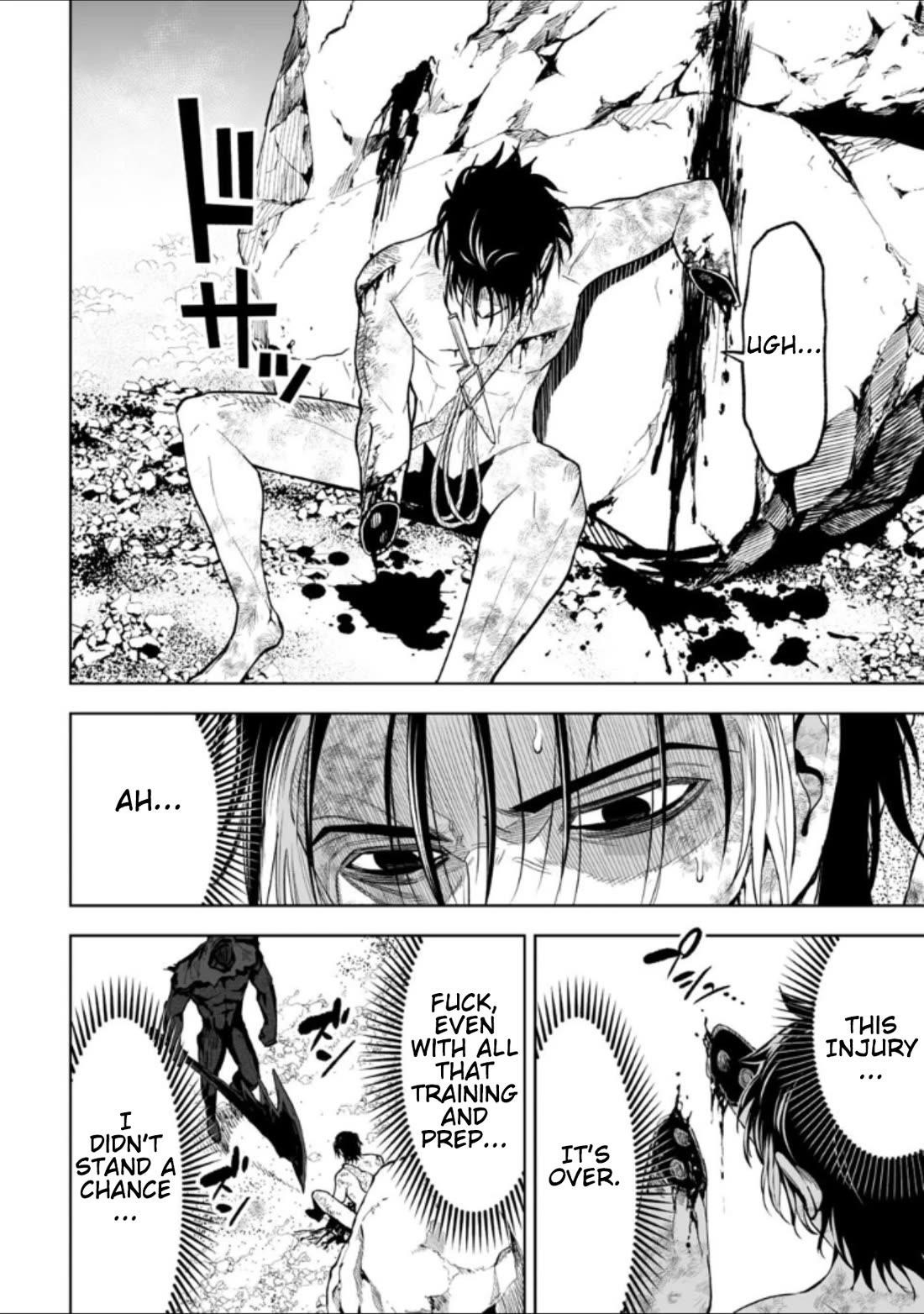 LOSTEND Chapter 33 - Page 4