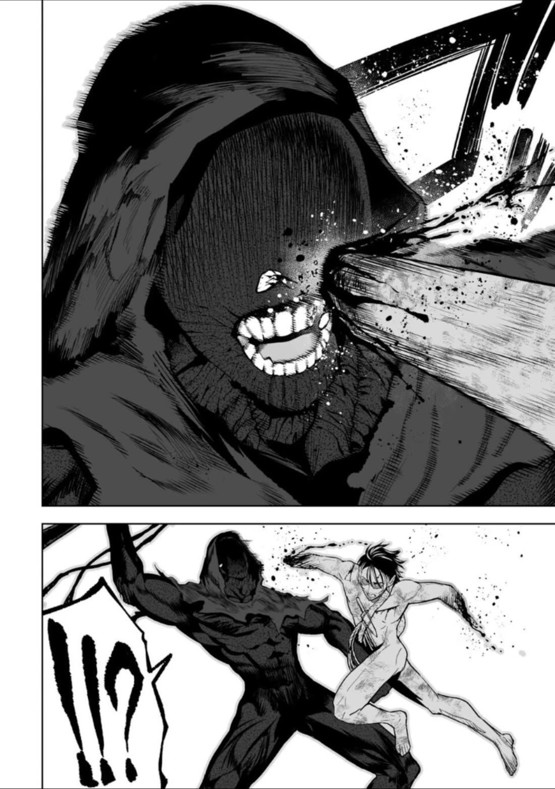 LOSTEND Chapter 33 - Page 6