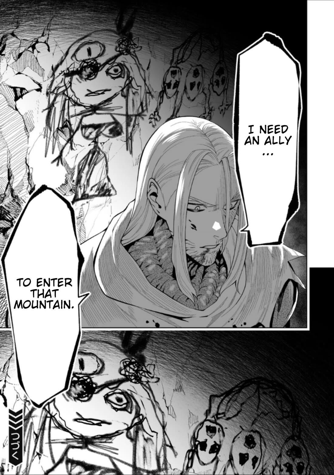 LOSTEND Chapter 35 - Page 13