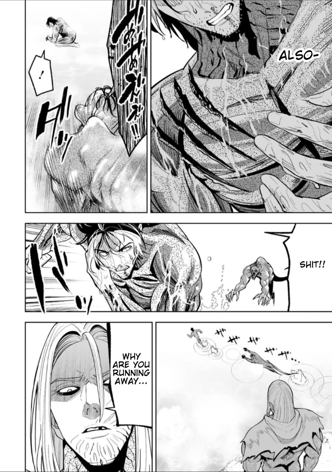 LOSTEND Chapter 39 - Page 8