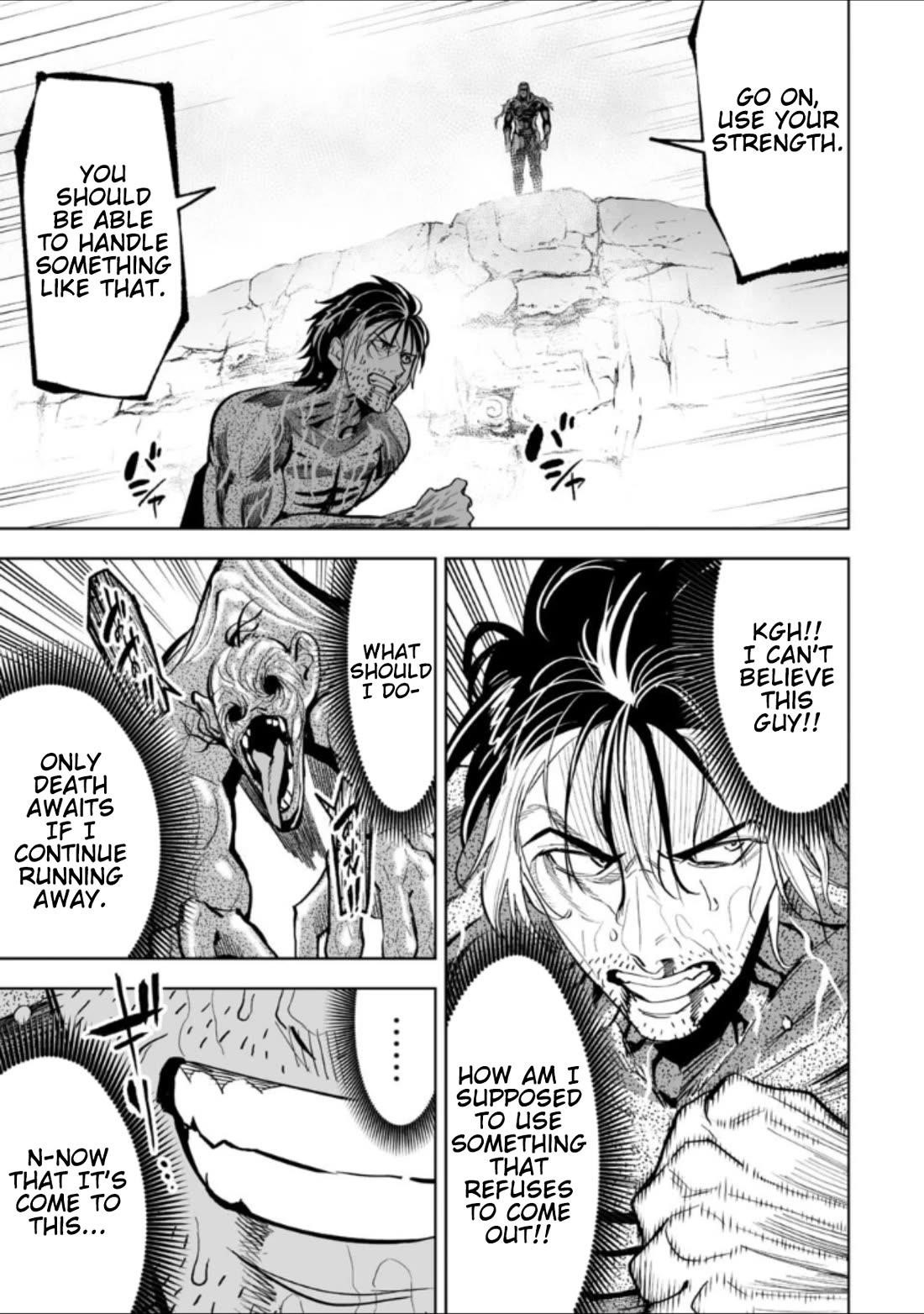 LOSTEND Chapter 39 - Page 9