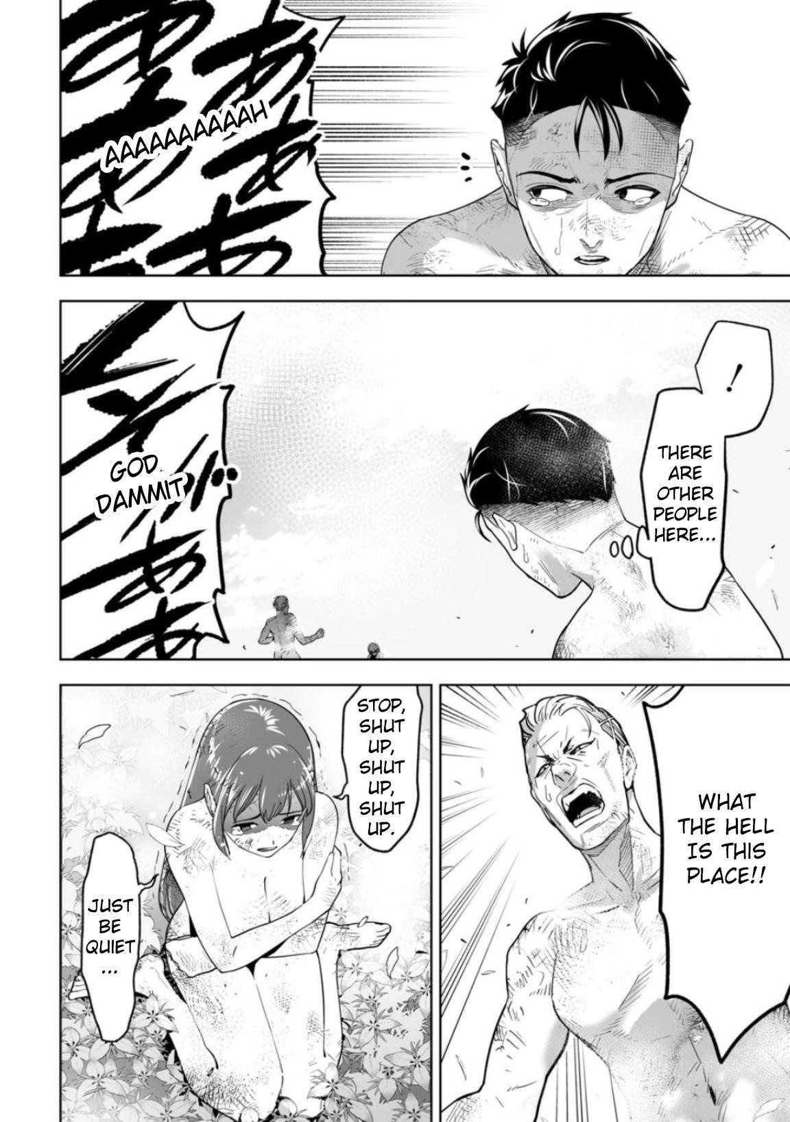 LOSTEND Chapter 4 - Page 13