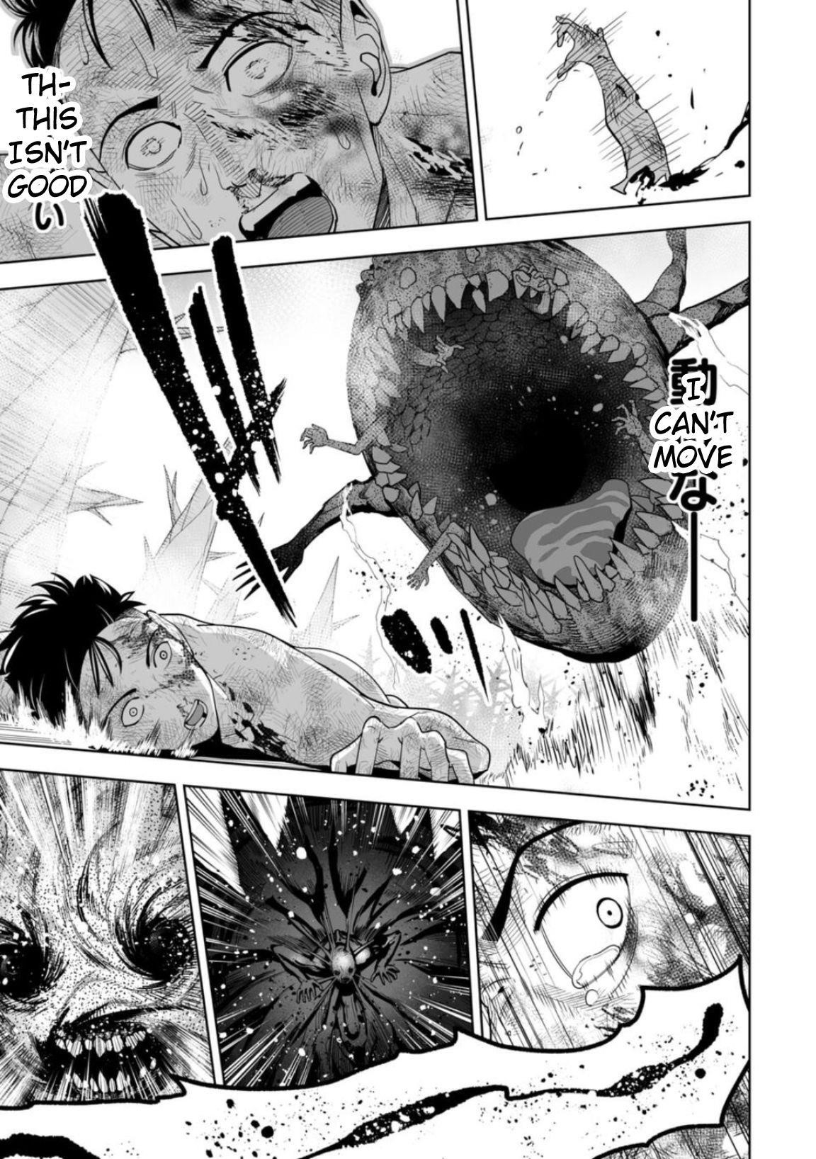 LOSTEND Chapter 4 - Page 8