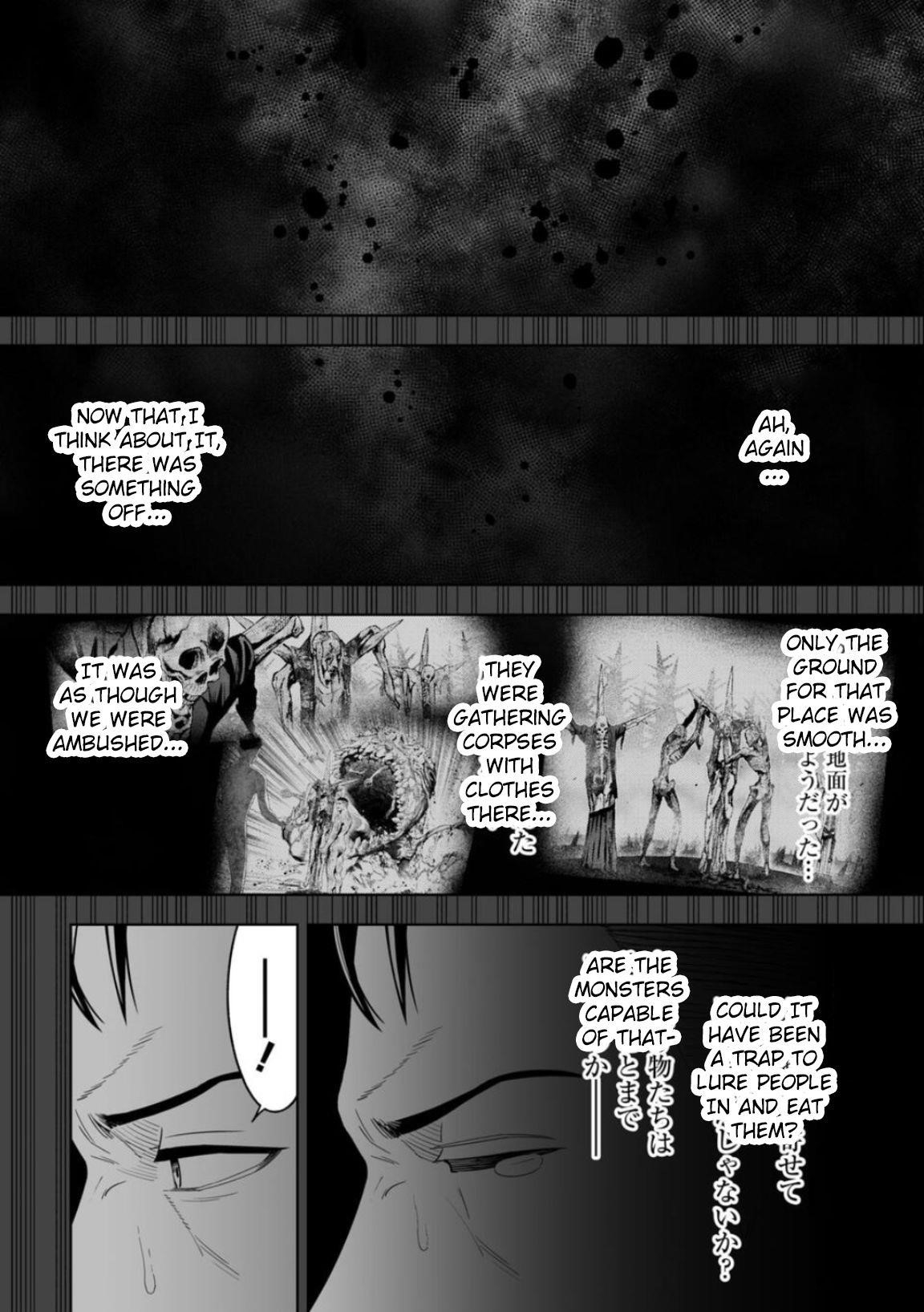 LOSTEND Chapter 4 - Page 9
