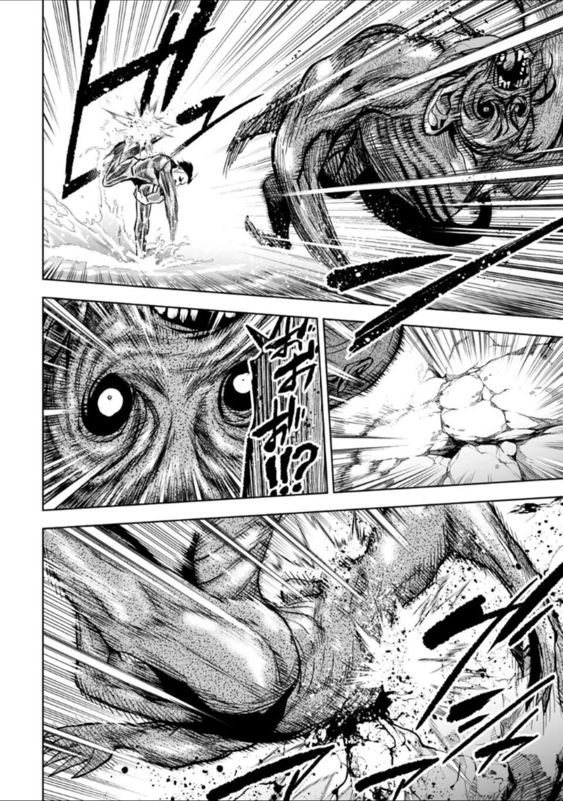 LOSTEND Chapter 40 - Page 12