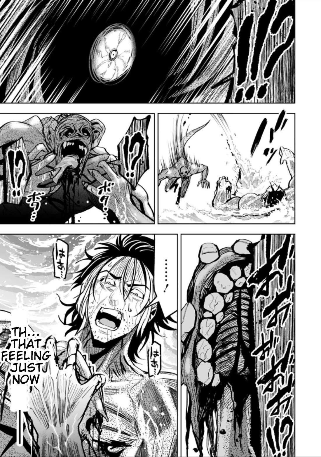 LOSTEND Chapter 40 - Page 7