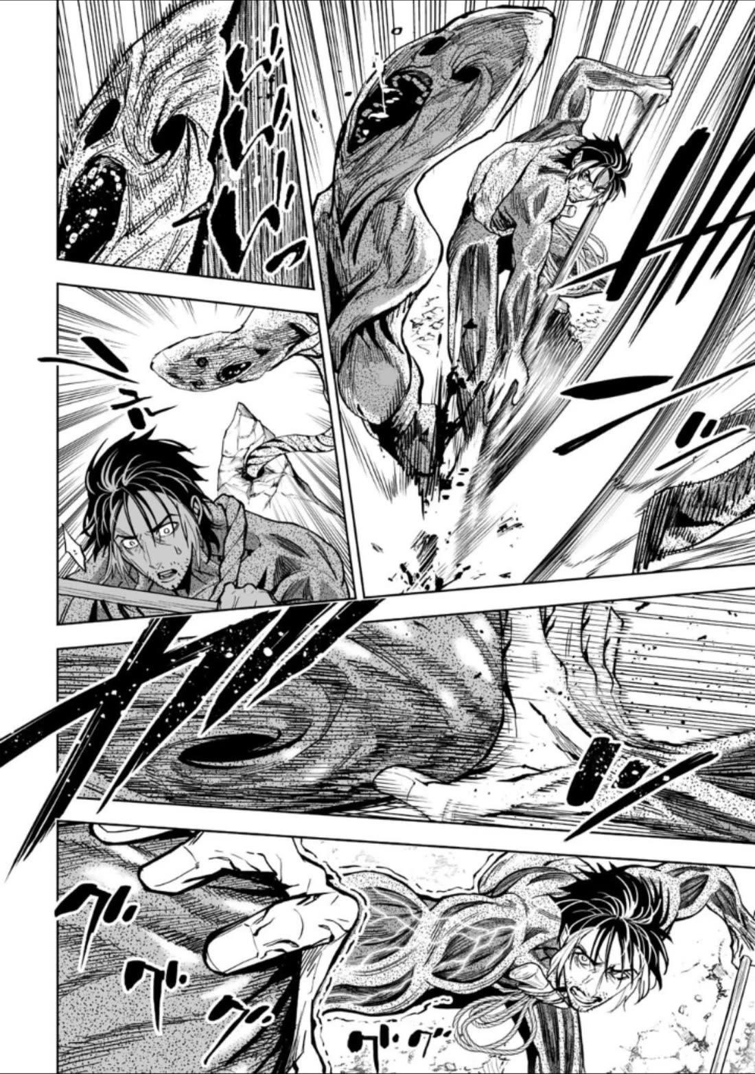 LOSTEND Chapter 41 - Page 2