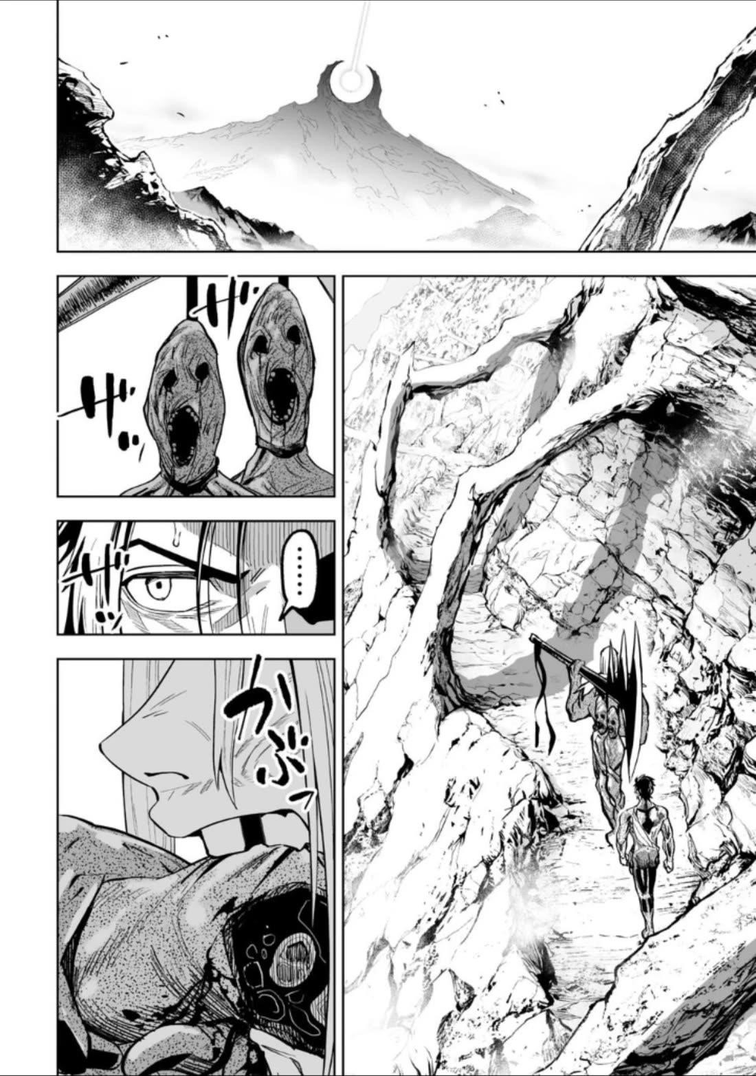 LOSTEND Chapter 41 - Page 8