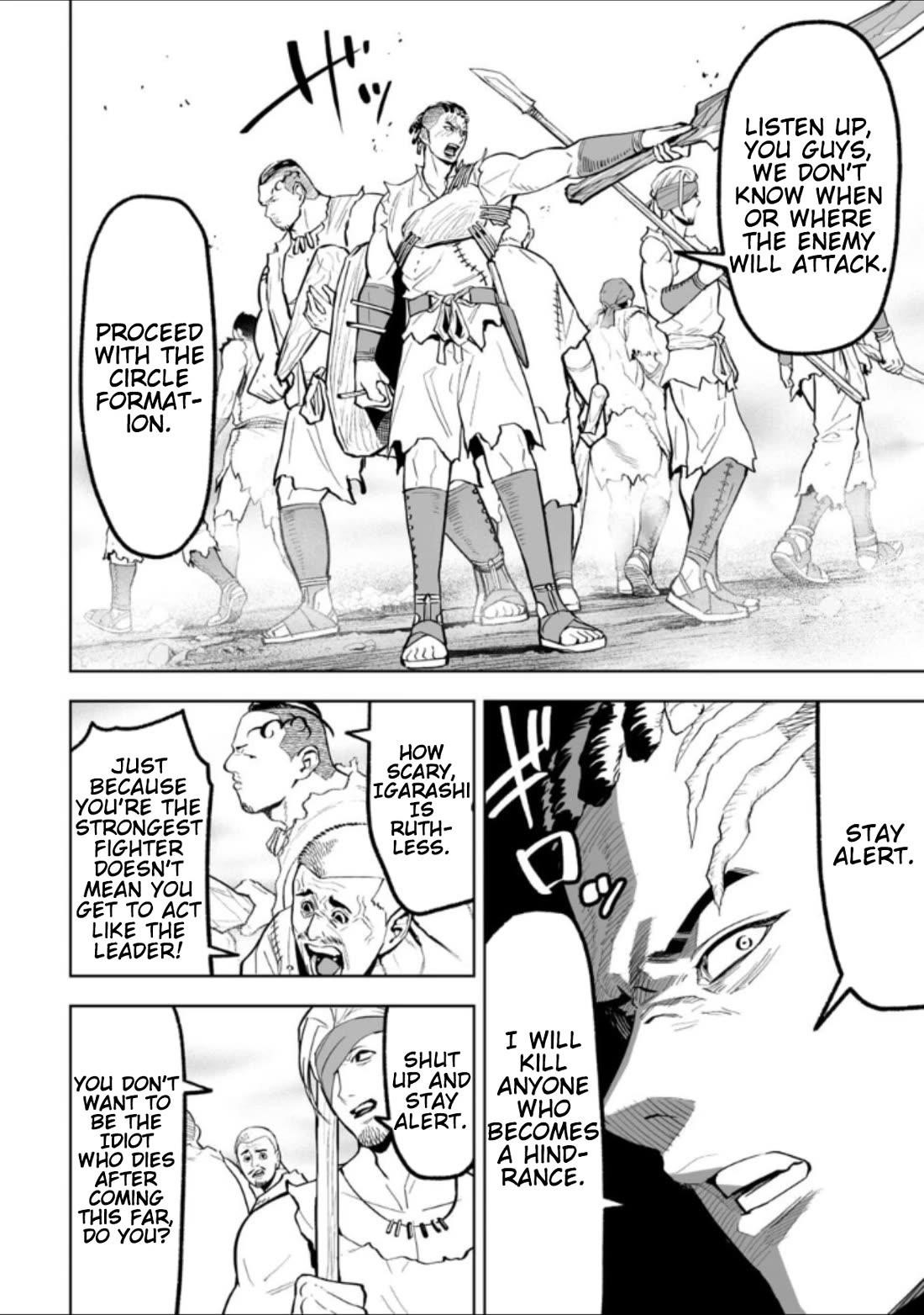 LOSTEND Chapter 42 - Page 2