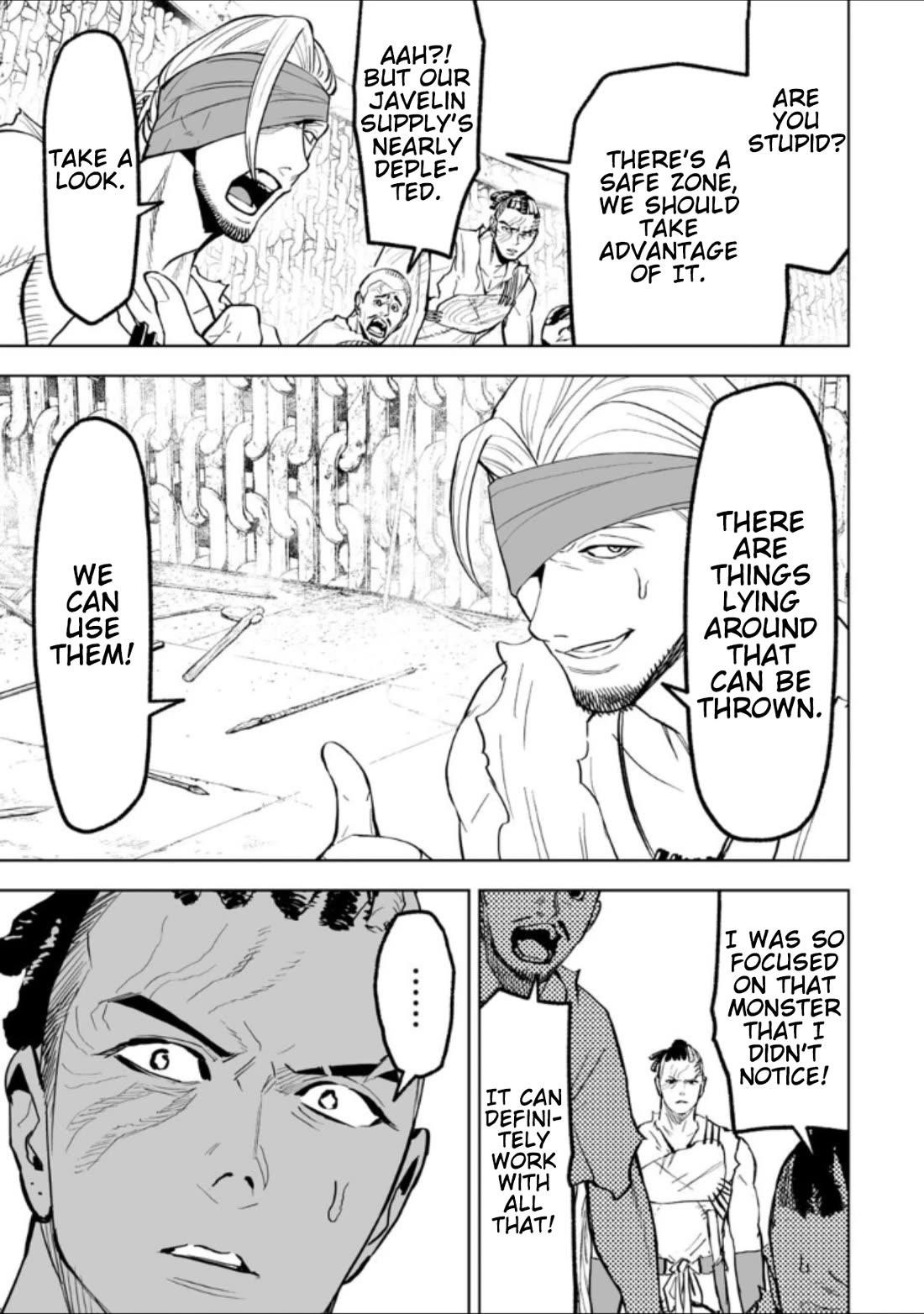 LOSTEND Chapter 43 - Page 13