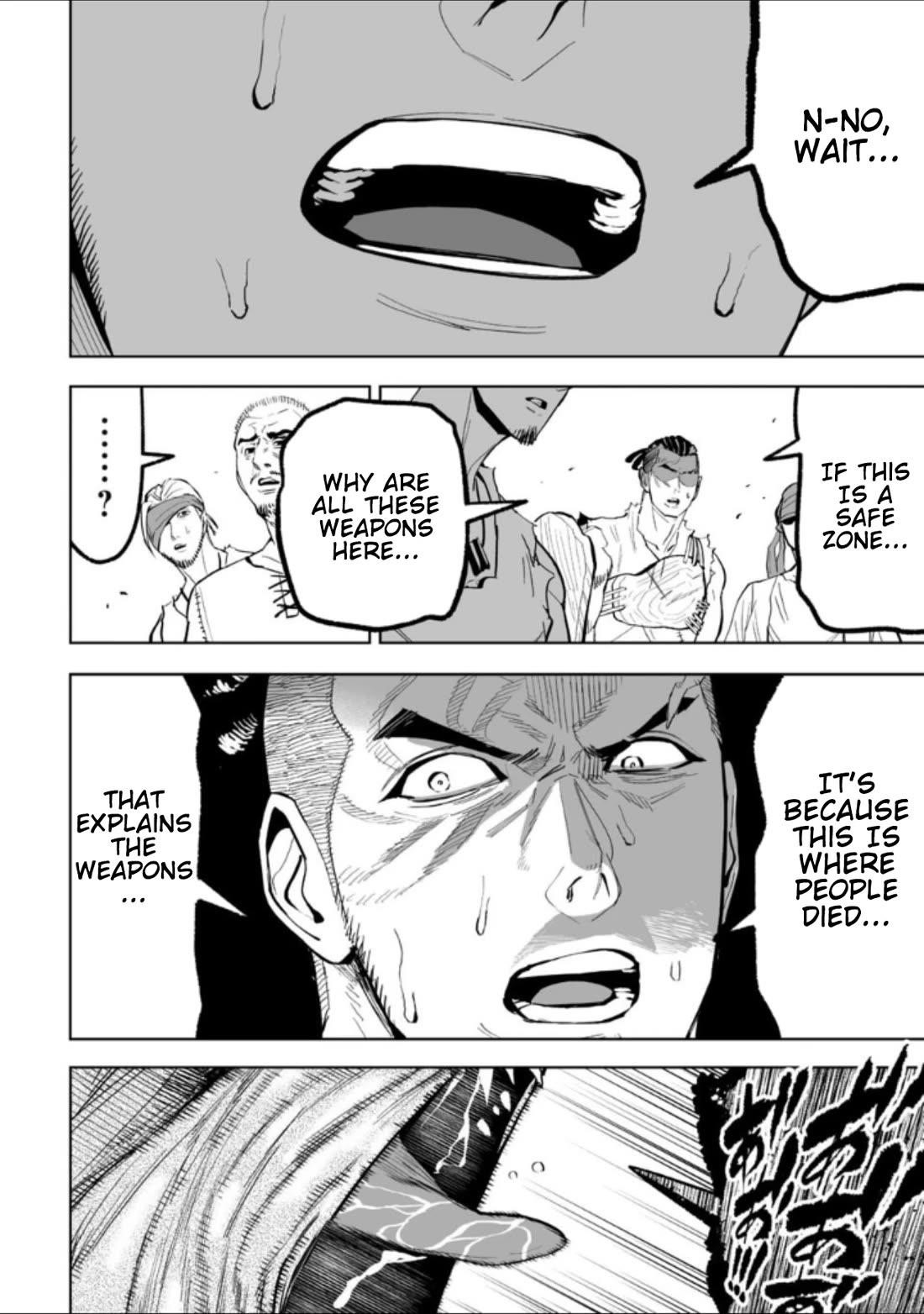 LOSTEND Chapter 43 - Page 14