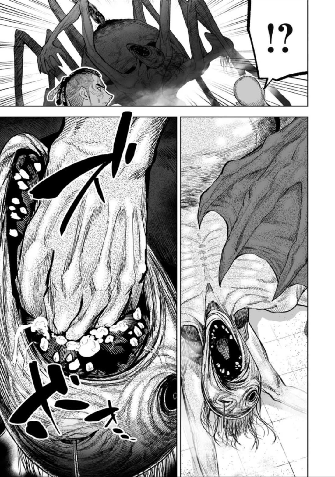 LOSTEND Chapter 43 - Page 15