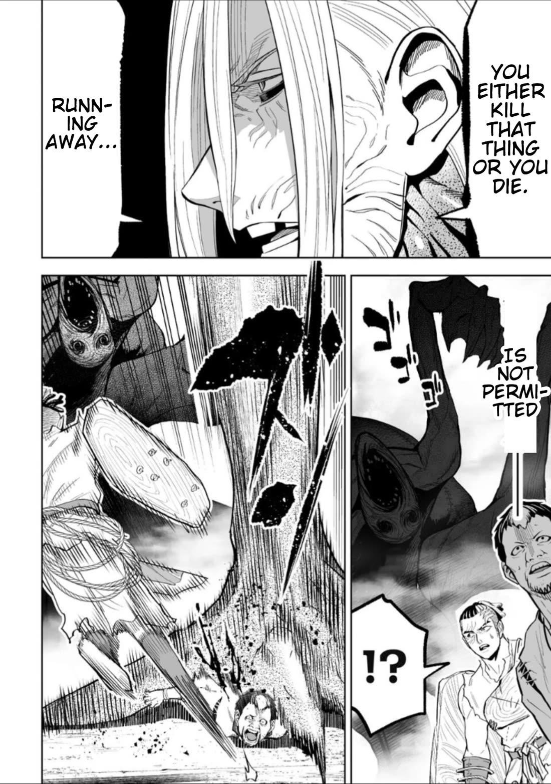 LOSTEND Chapter 43 - Page 4