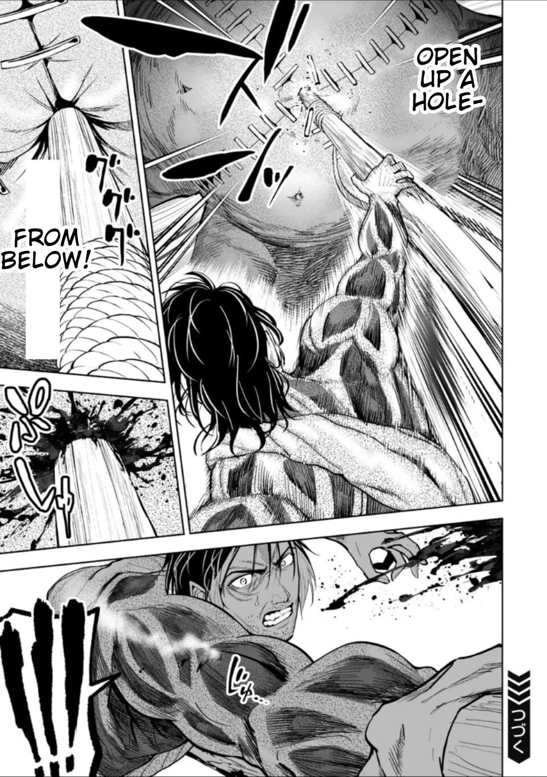 LOSTEND Chapter 45 - Page 17