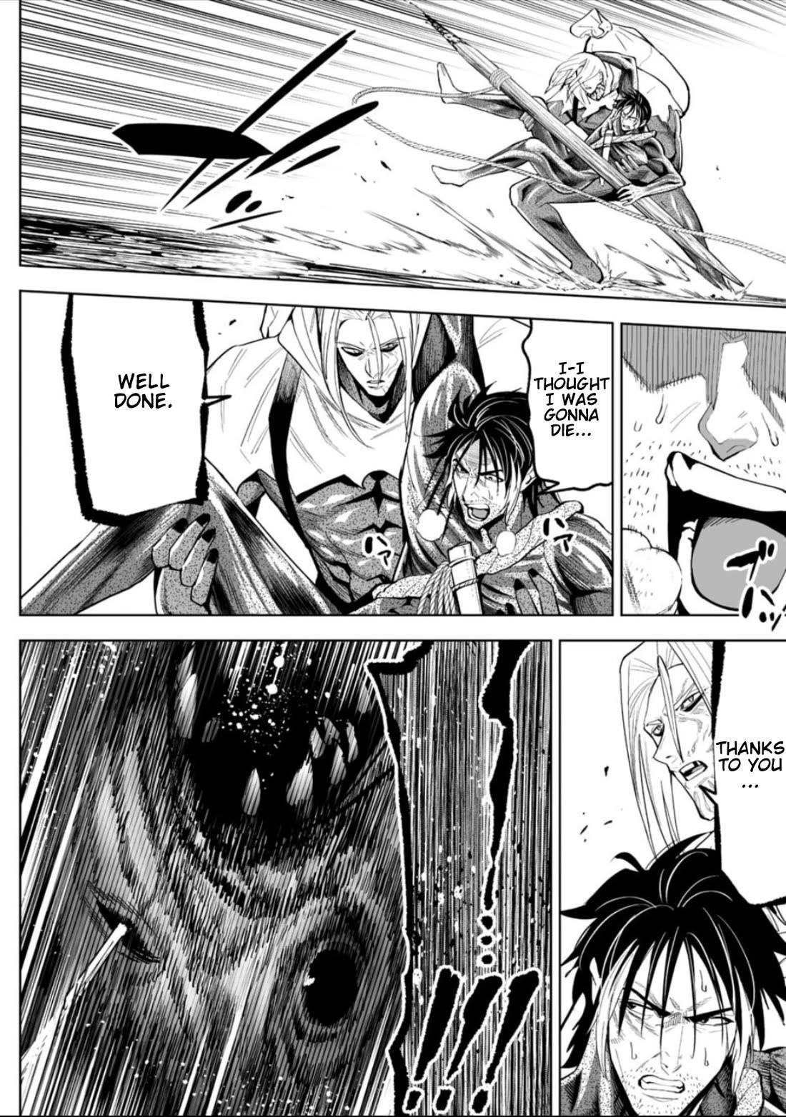 LOSTEND Chapter 46 - Page 4