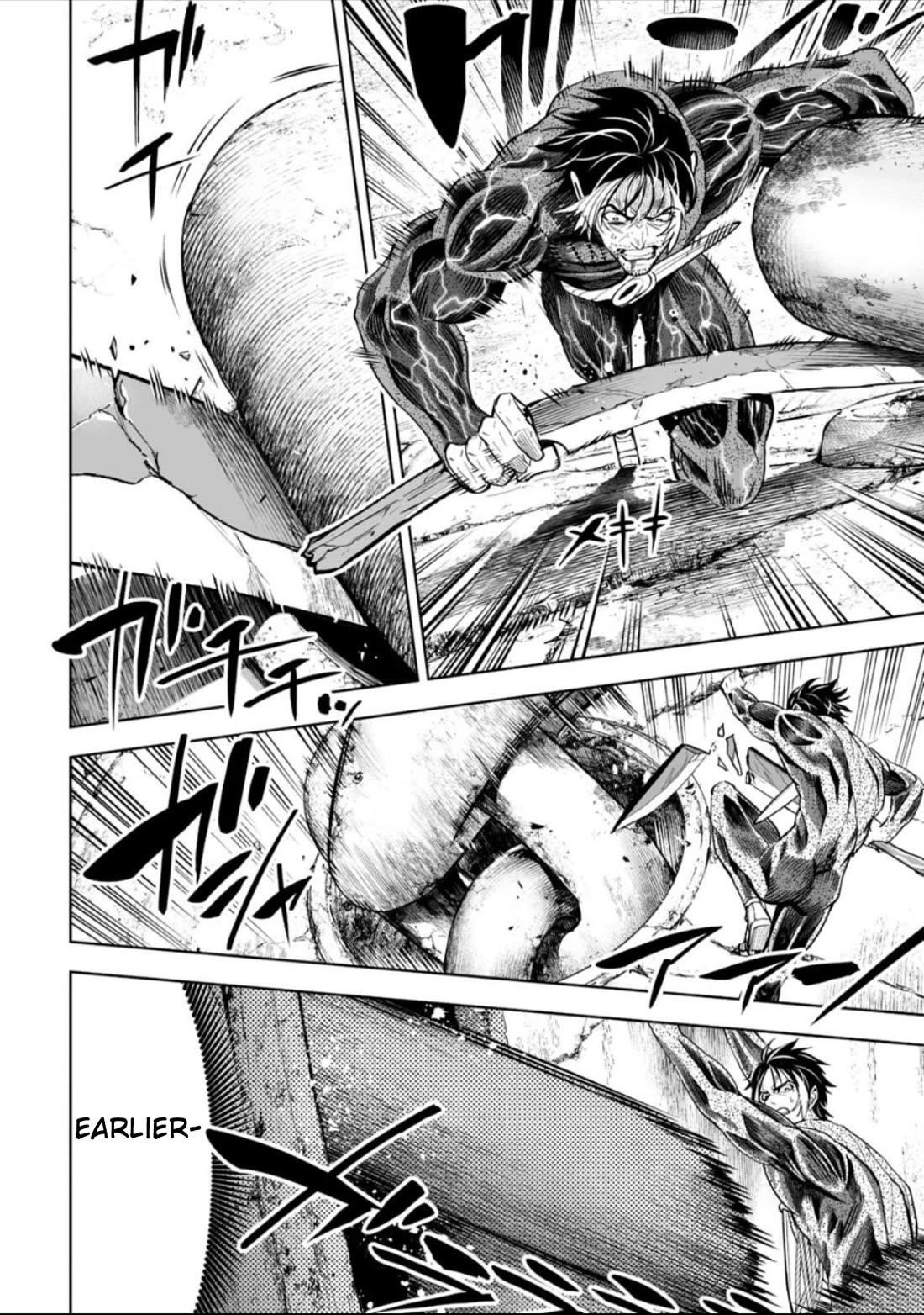 LOSTEND Chapter 47 - Page 10