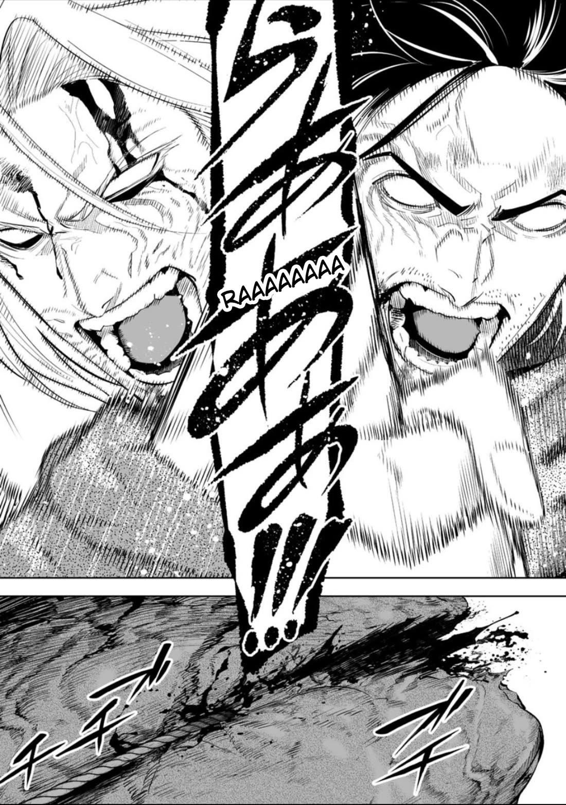 LOSTEND Chapter 47 - Page 15