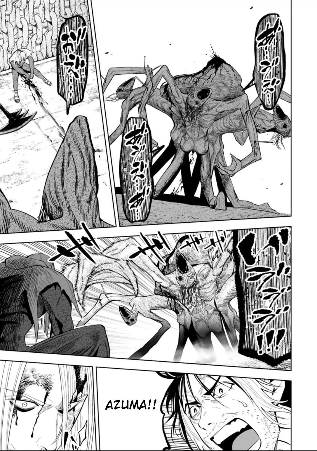 LOSTEND Chapter 47 - Page 3