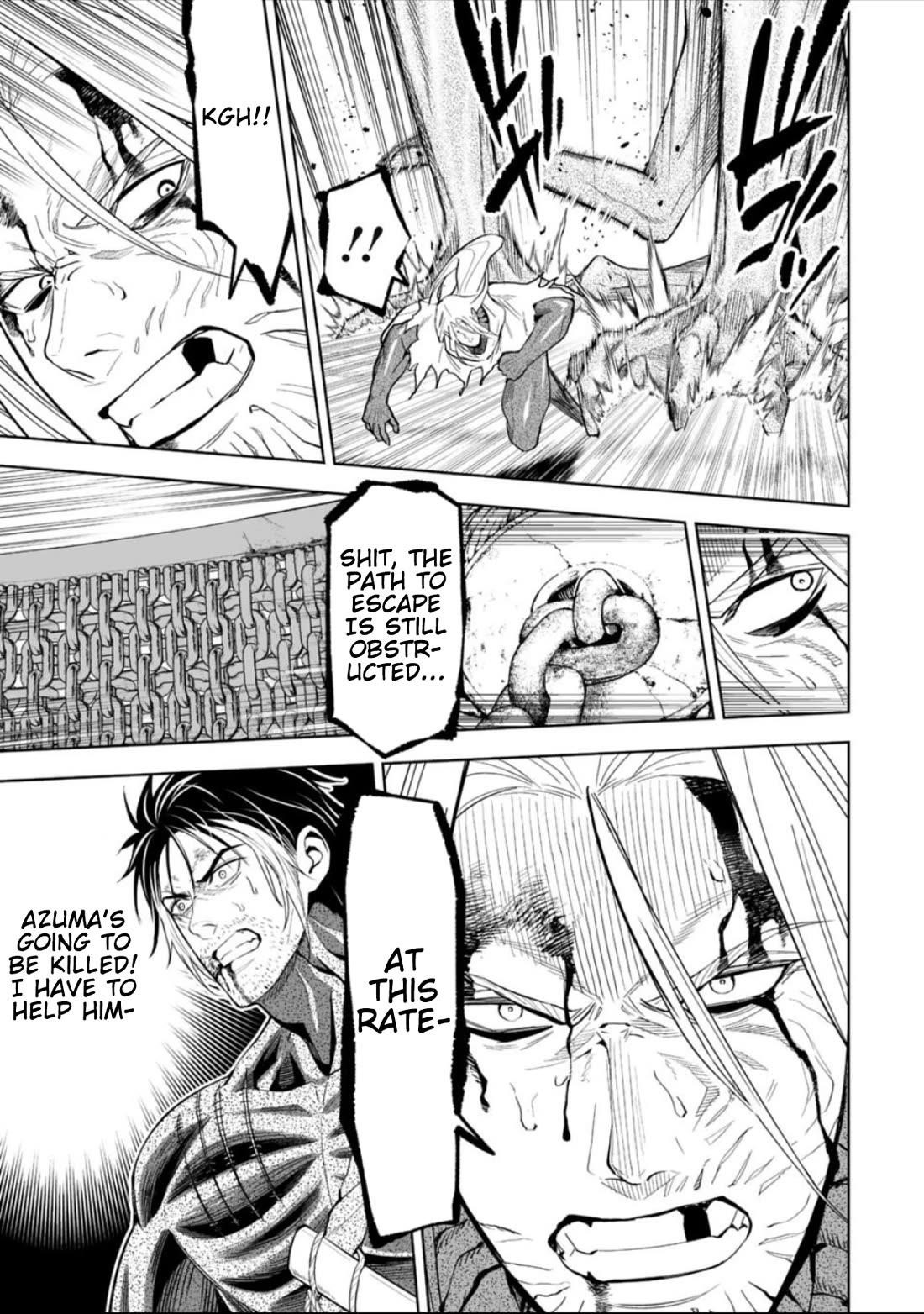 LOSTEND Chapter 47 - Page 5