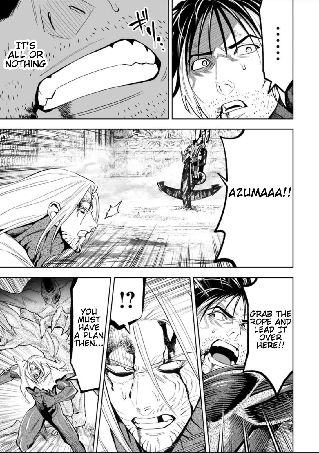 LOSTEND Chapter 47 - Page 7