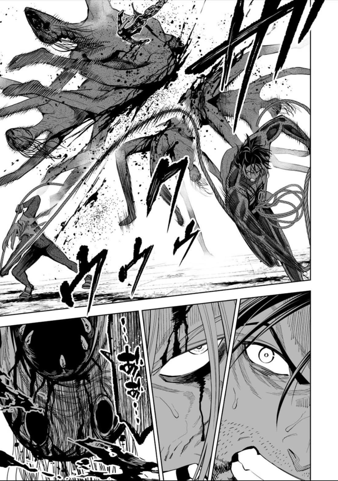 LOSTEND Chapter 48 - Page 1