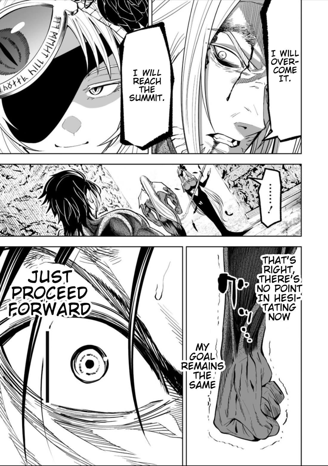 LOSTEND Chapter 49 - Page 17