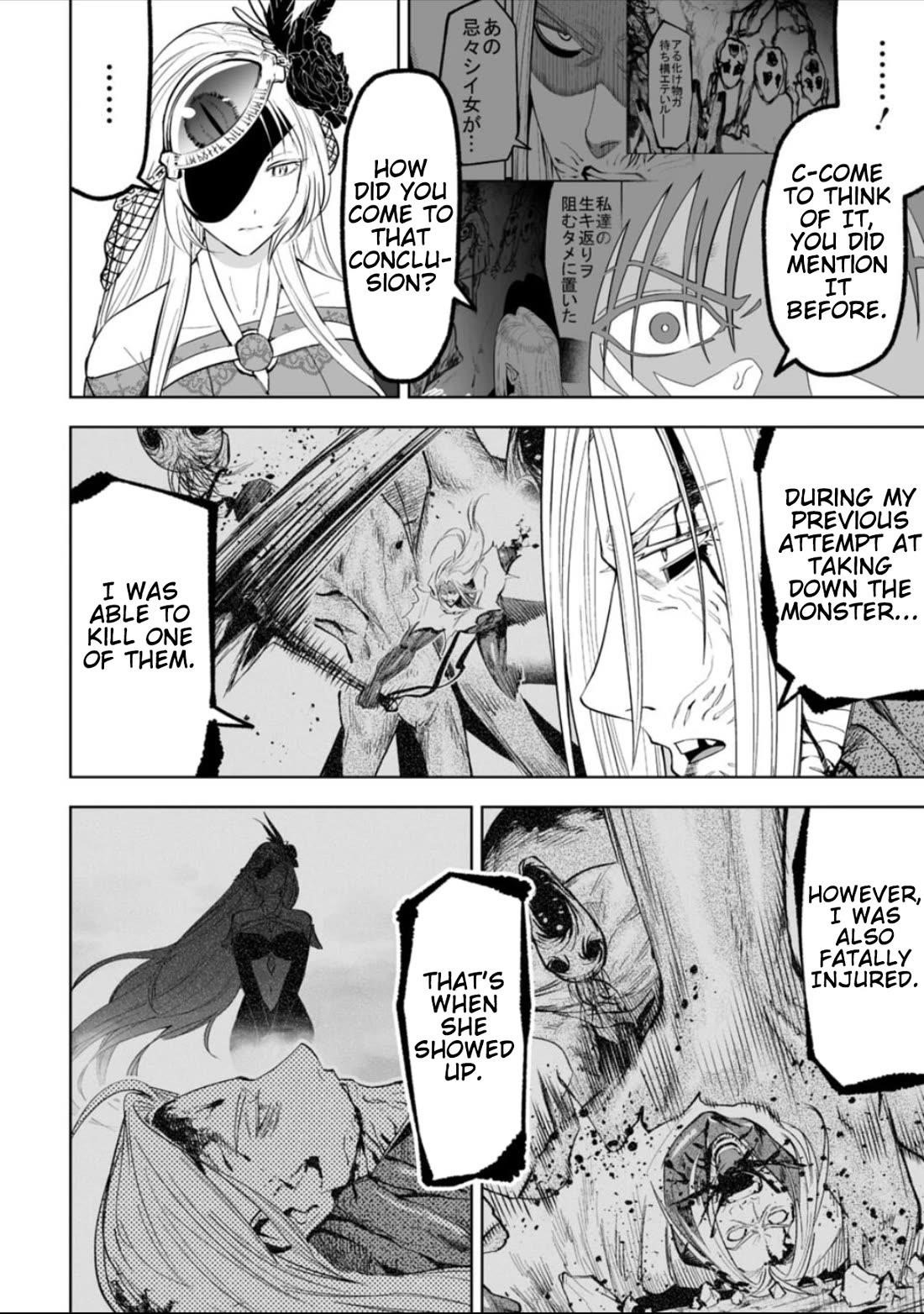 LOSTEND Chapter 49 - Page 4