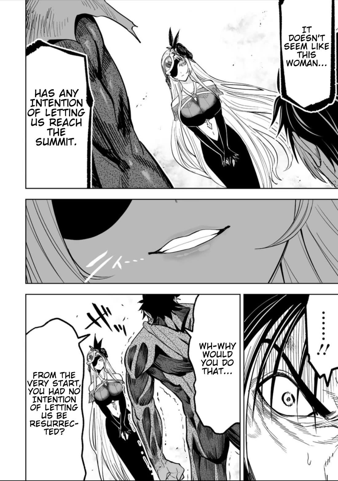 LOSTEND Chapter 49 - Page 6