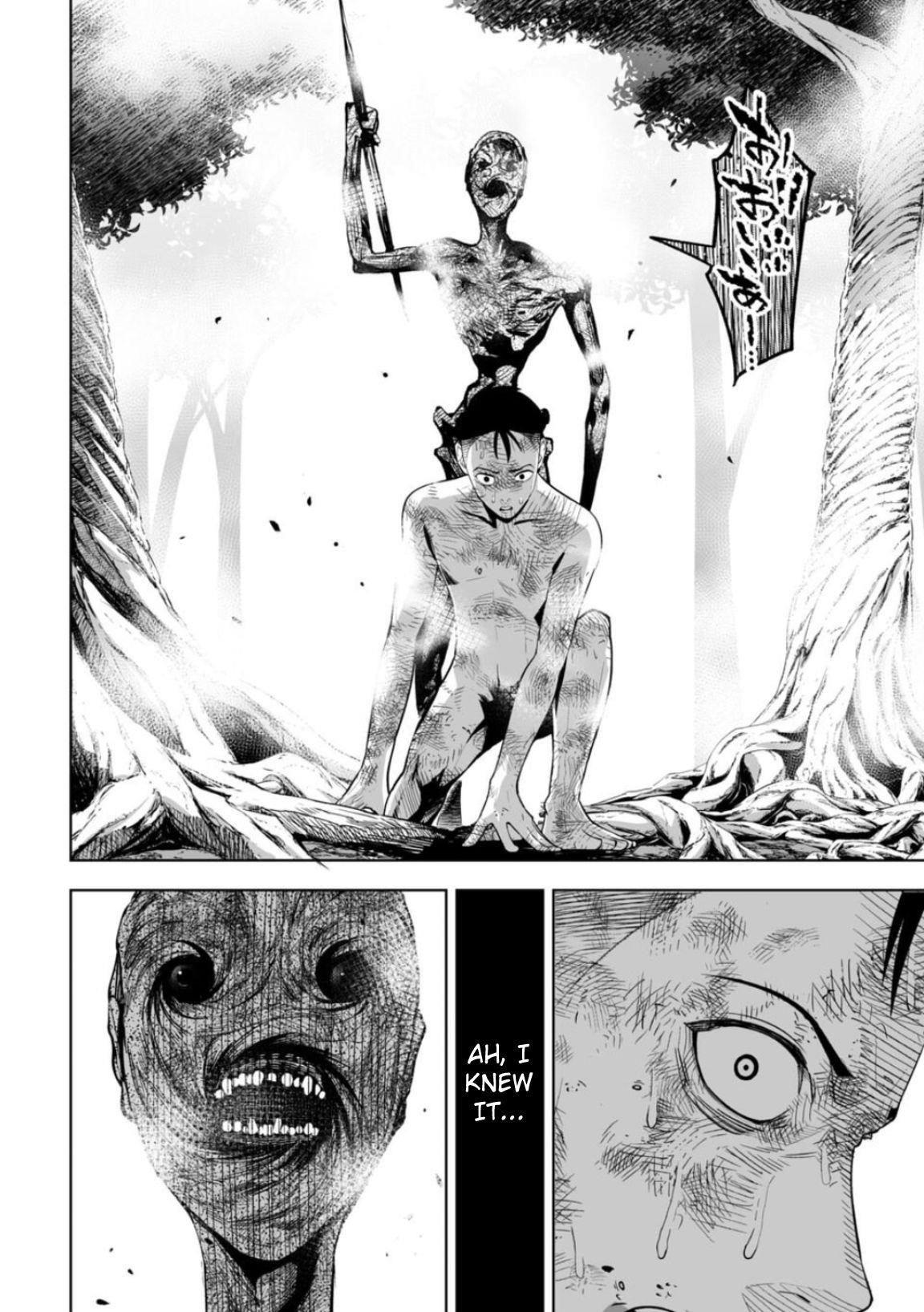 LOSTEND Chapter 5 - Page 18