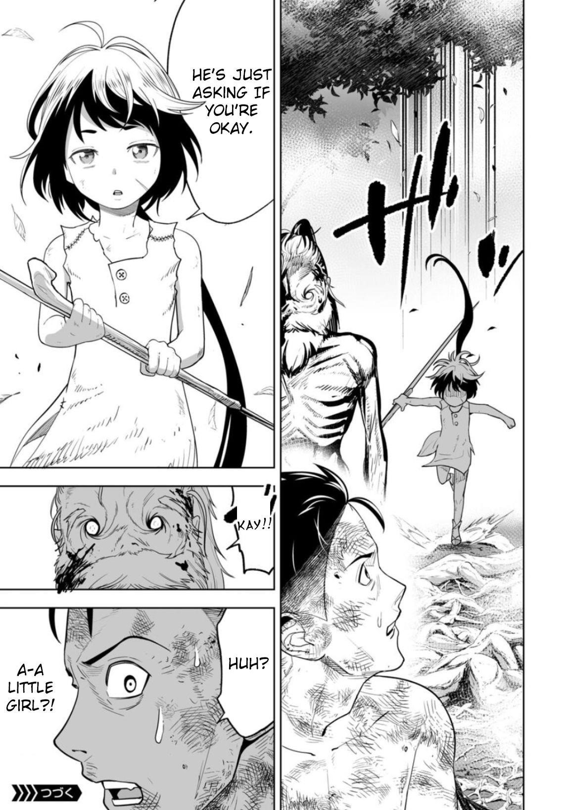 LOSTEND Chapter 5 - Page 23