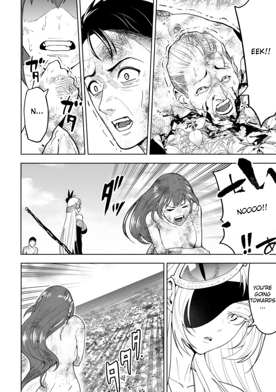 LOSTEND Chapter 5 - Page 4