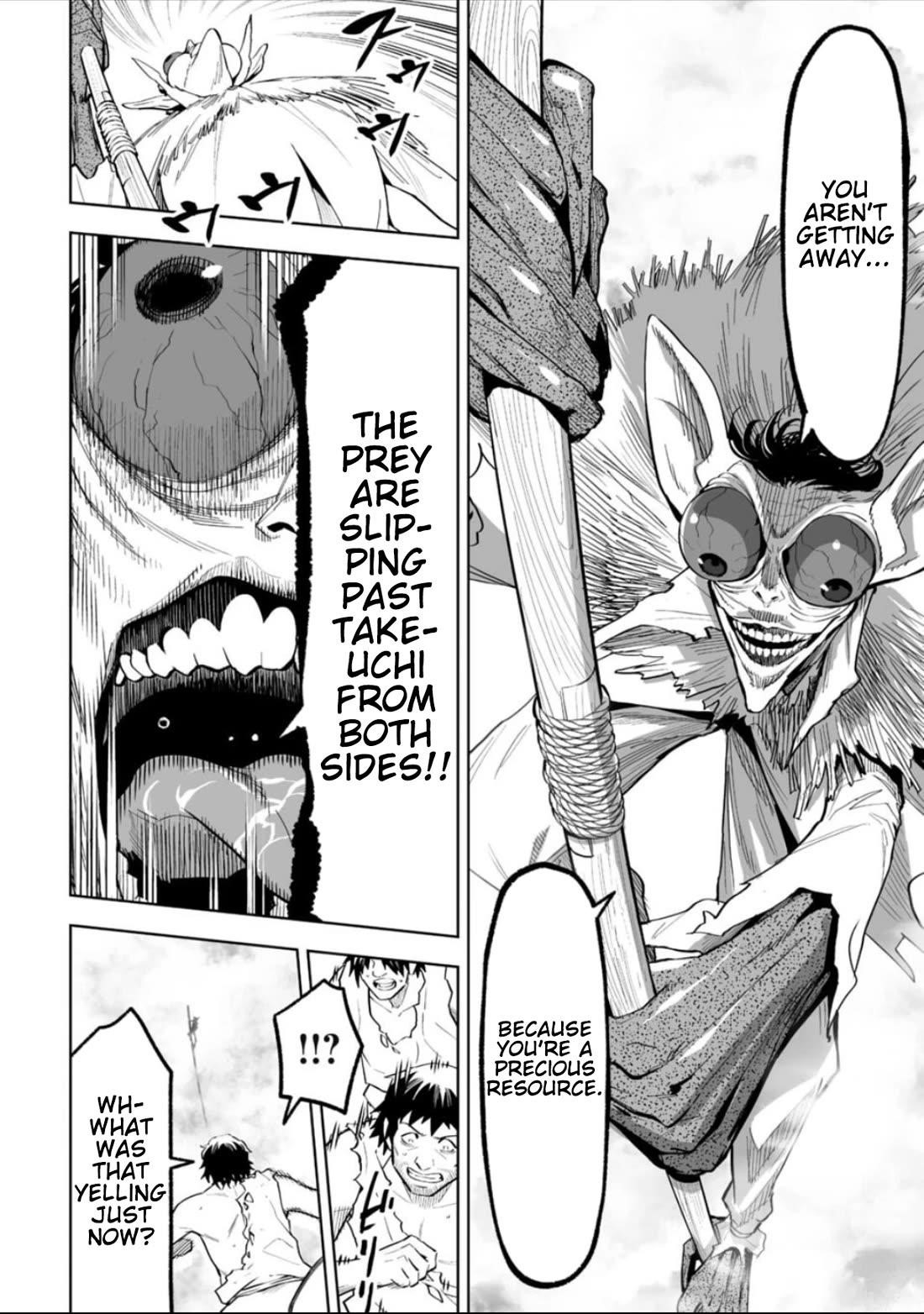 LOSTEND Chapter 51 - Page 6