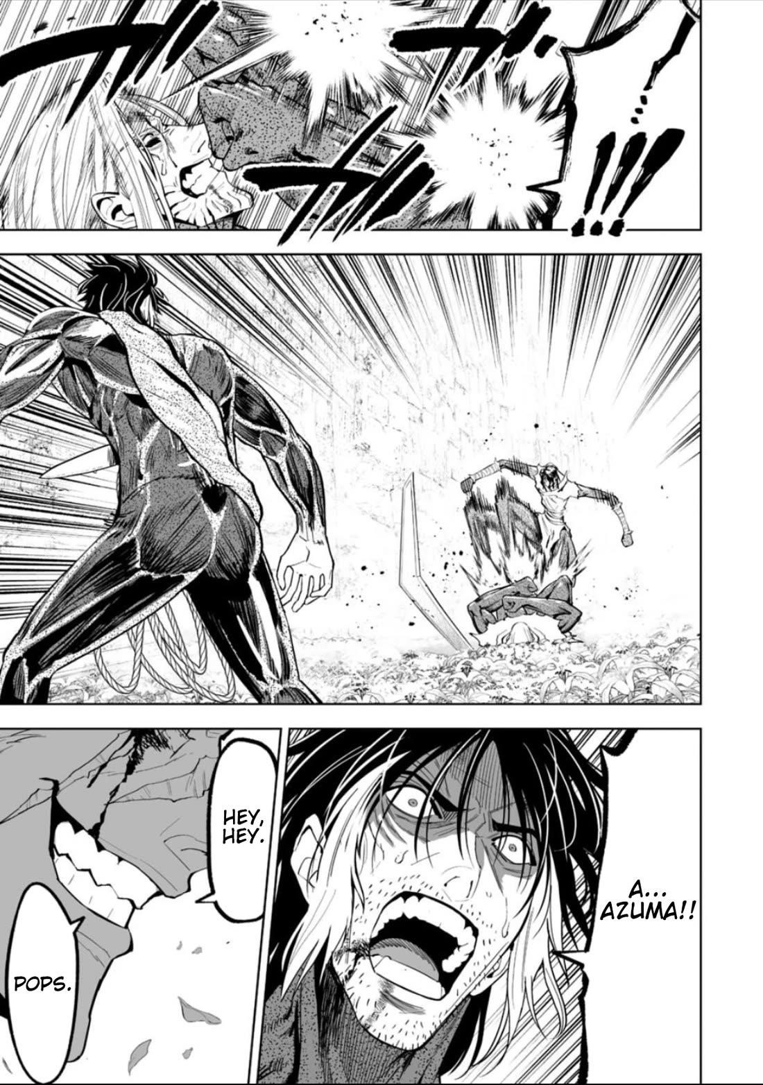 LOSTEND Chapter 53 - Page 1