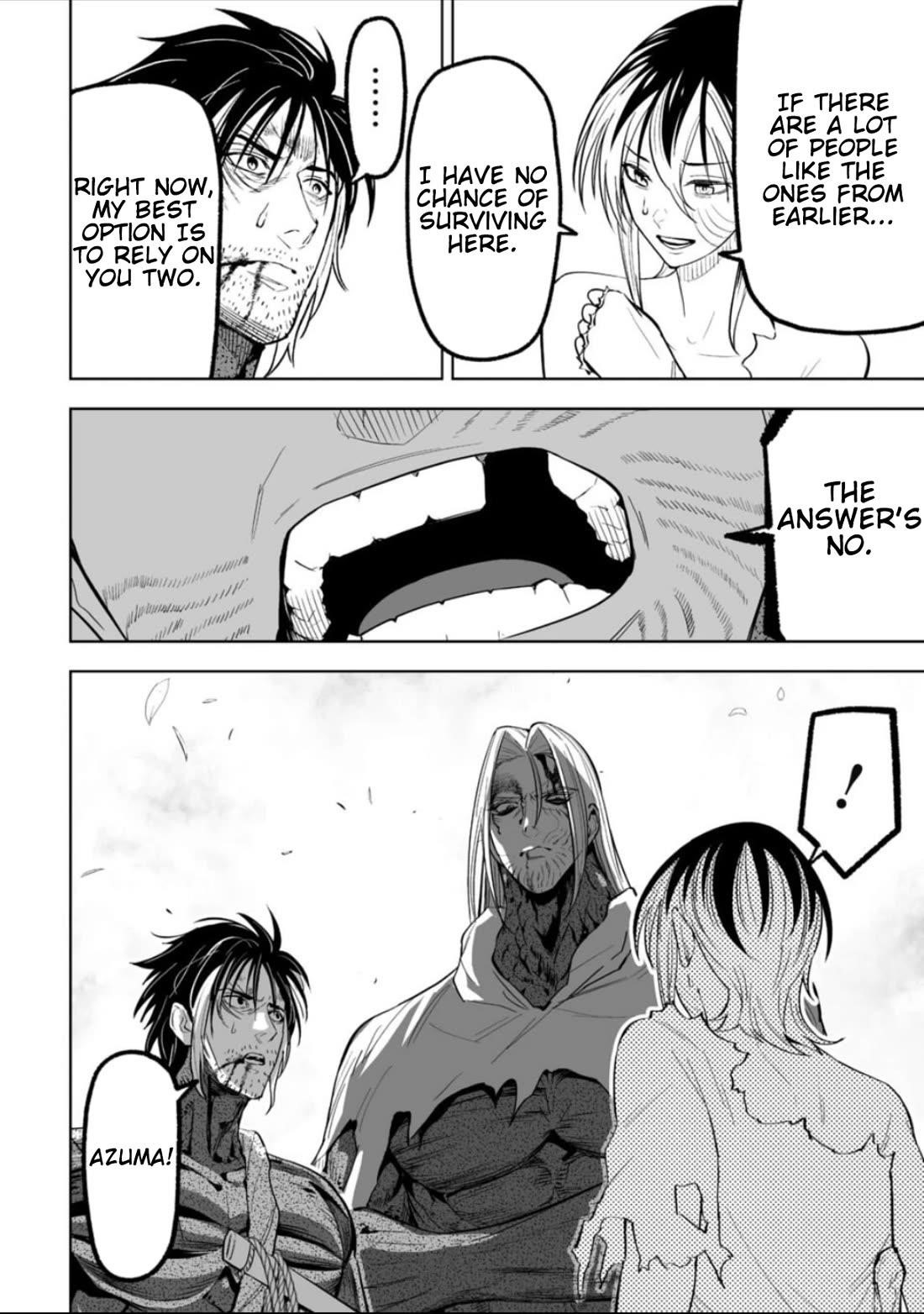 LOSTEND Chapter 54 - Page 12