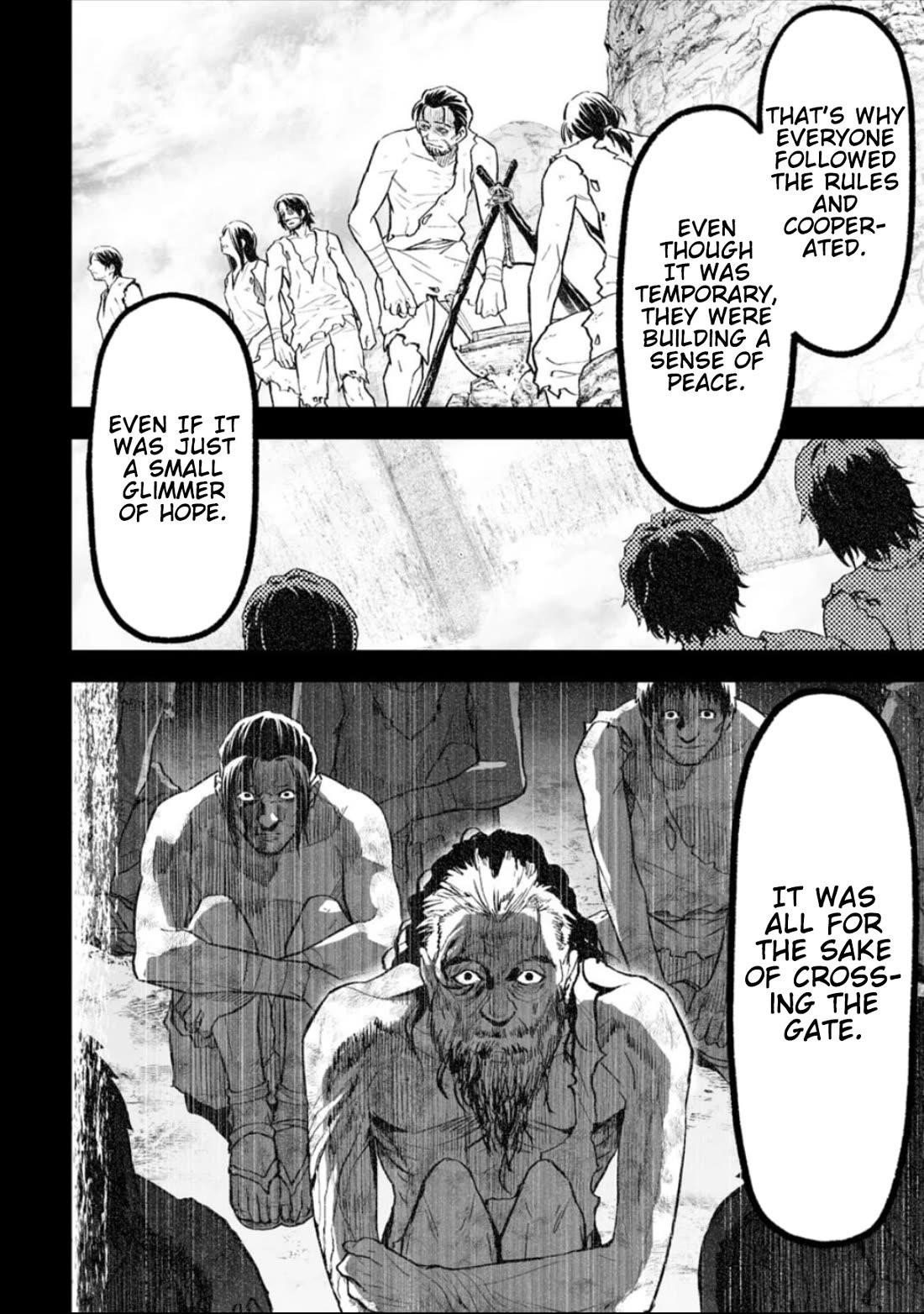 LOSTEND Chapter 55 - Page 14