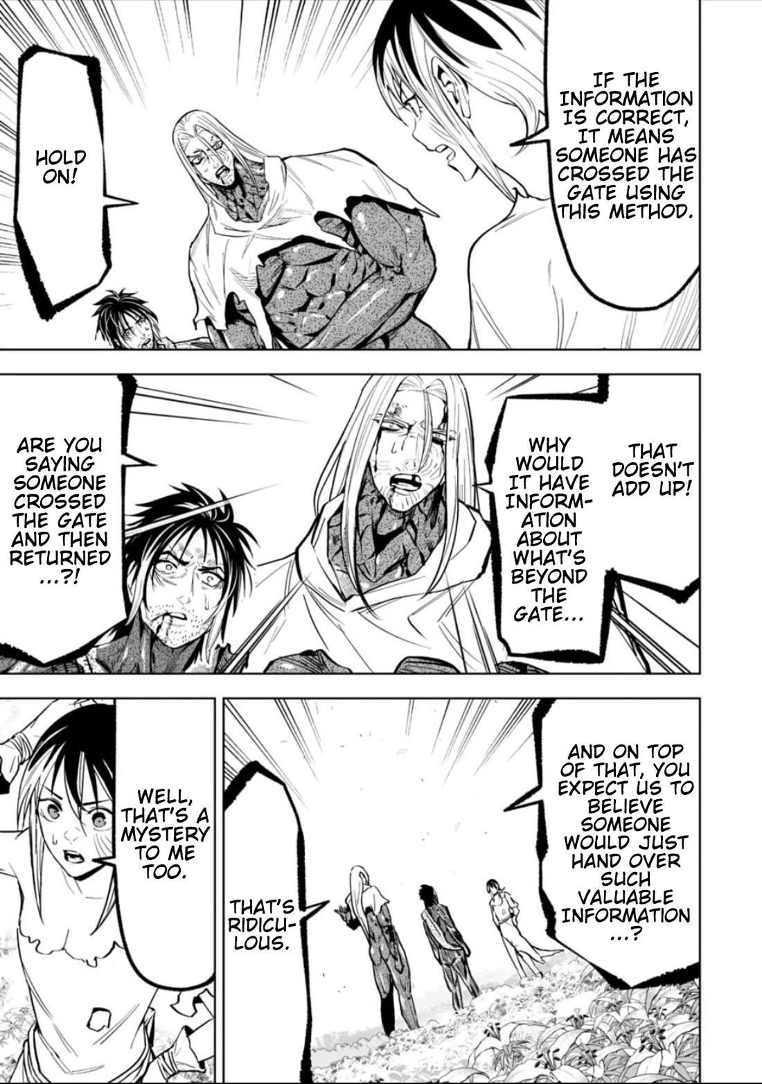 LOSTEND Chapter 55 - Page 17