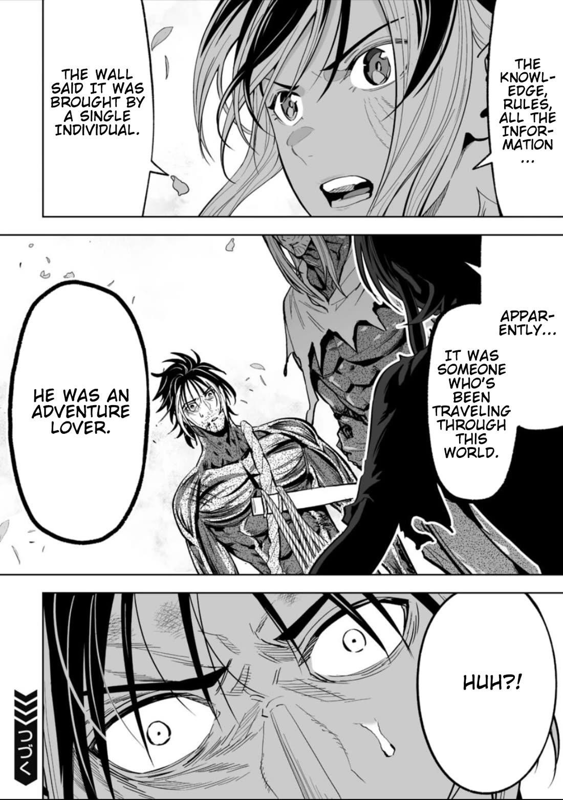 LOSTEND Chapter 55 - Page 18