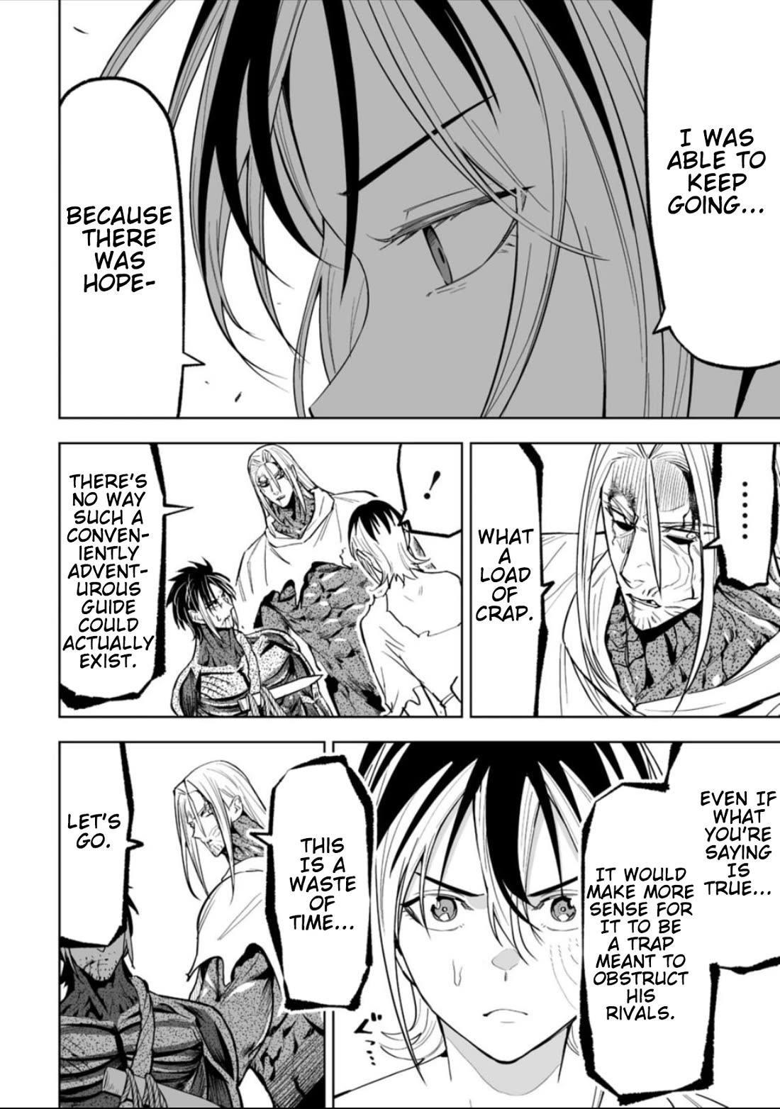 LOSTEND Chapter 56 - Page 4