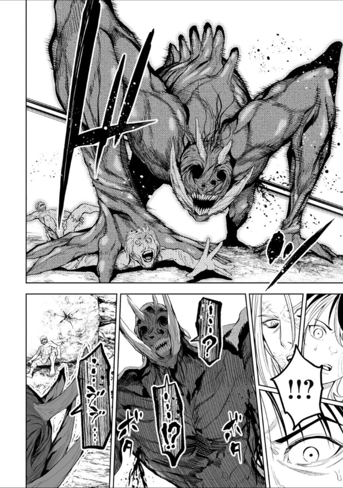 LOSTEND Chapter 57 - Page 16