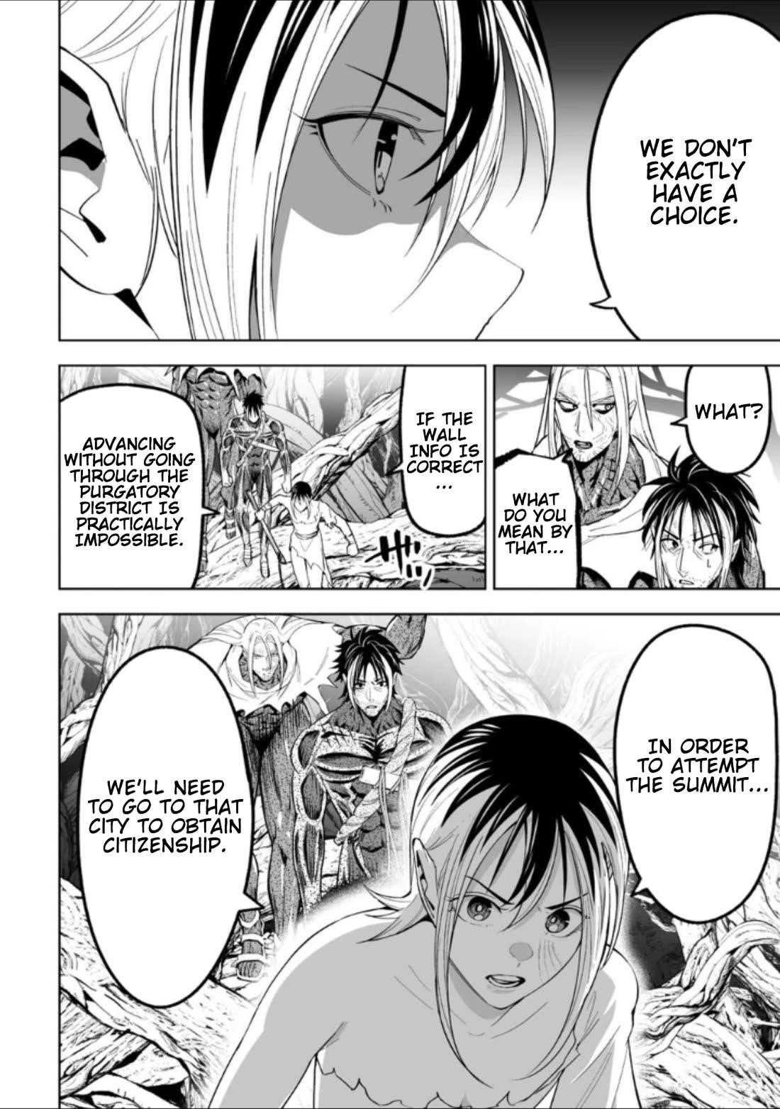 LOSTEND Chapter 57 - Page 6