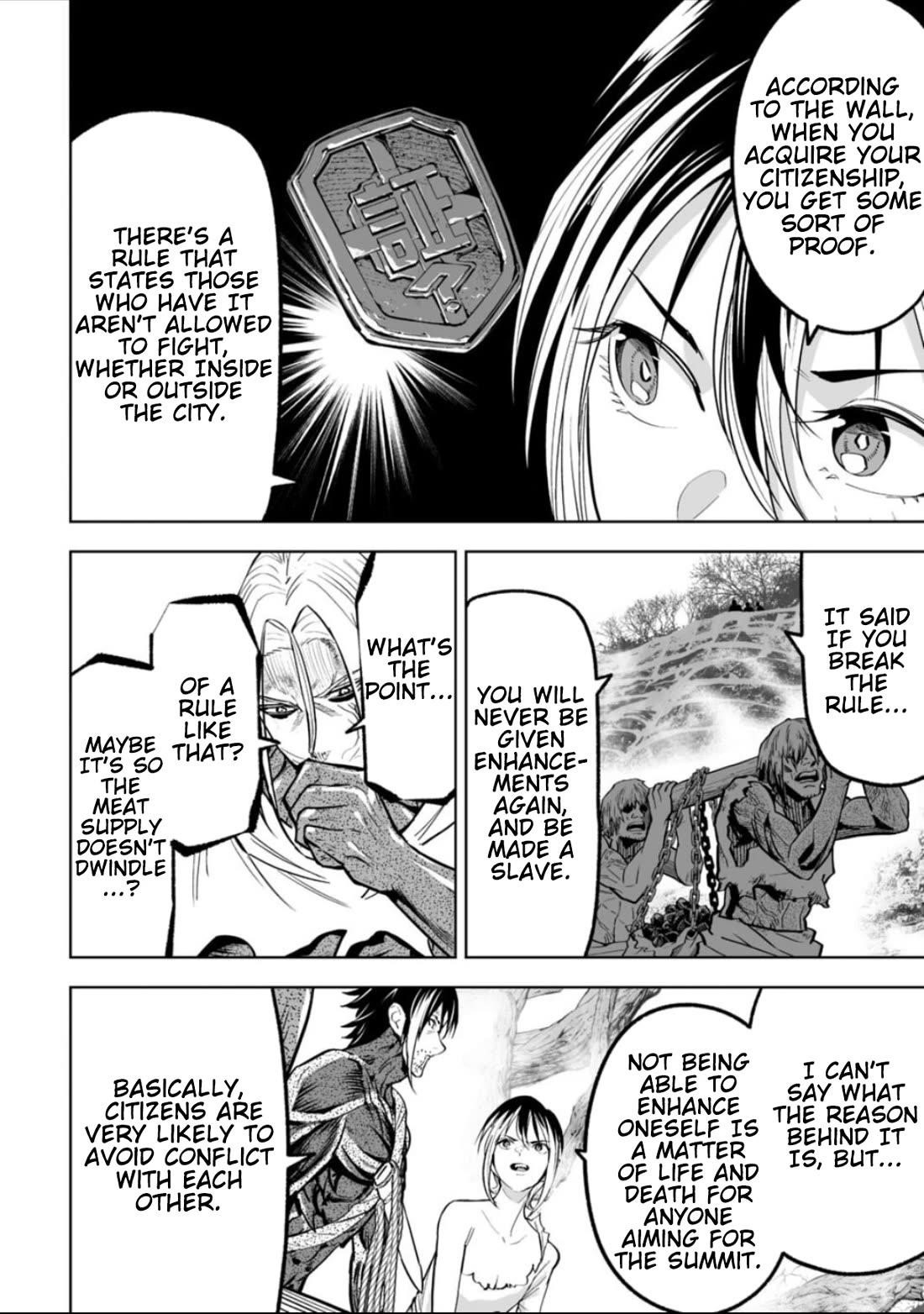 LOSTEND Chapter 58 - Page 14