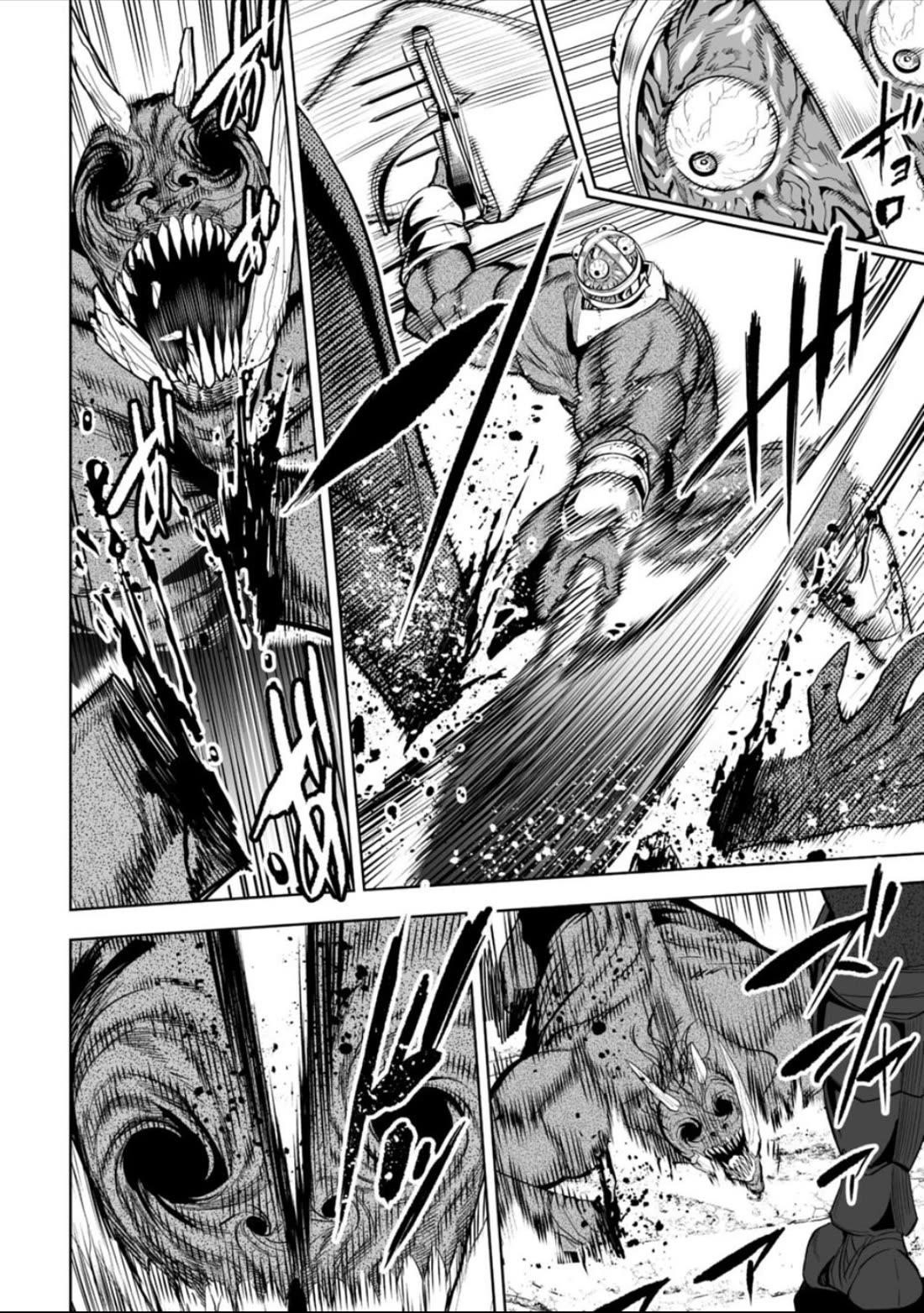 LOSTEND Chapter 58 - Page 4