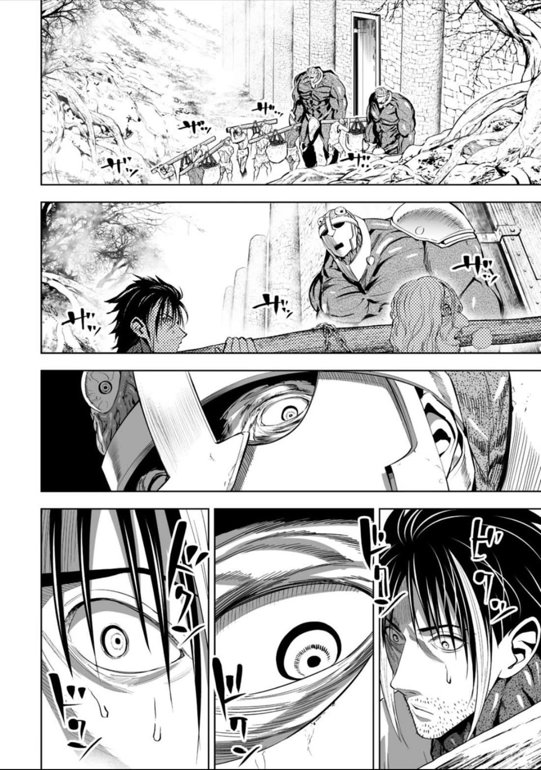 LOSTEND Chapter 59 - Page 14