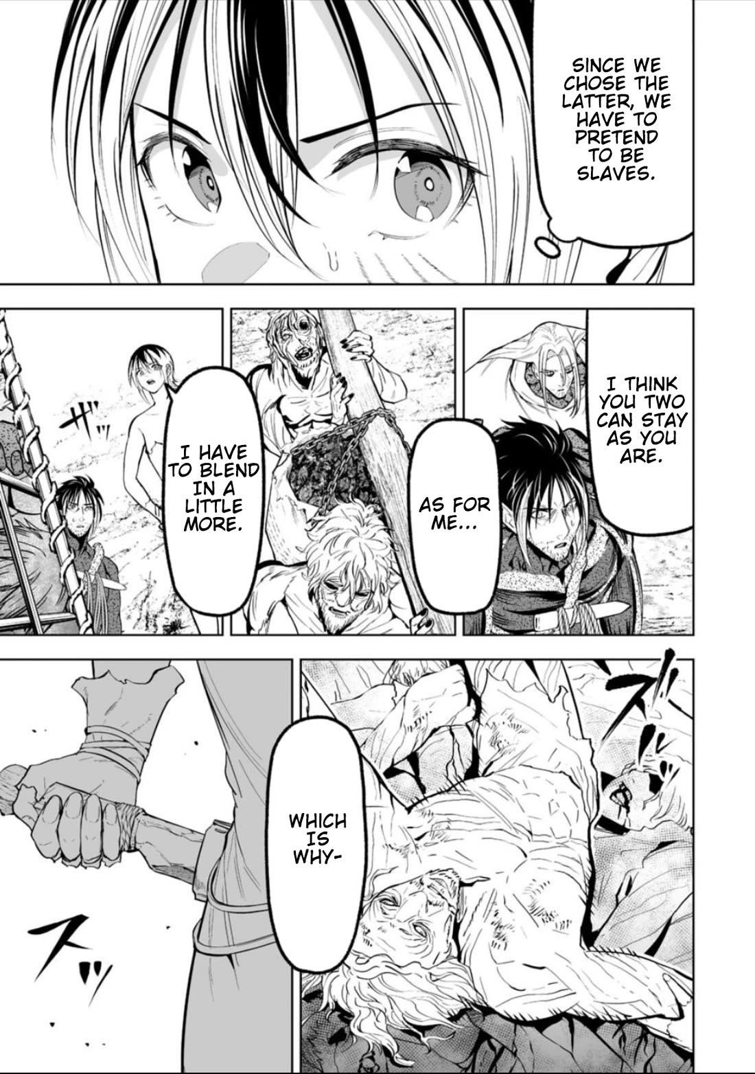 LOSTEND Chapter 59 - Page 5