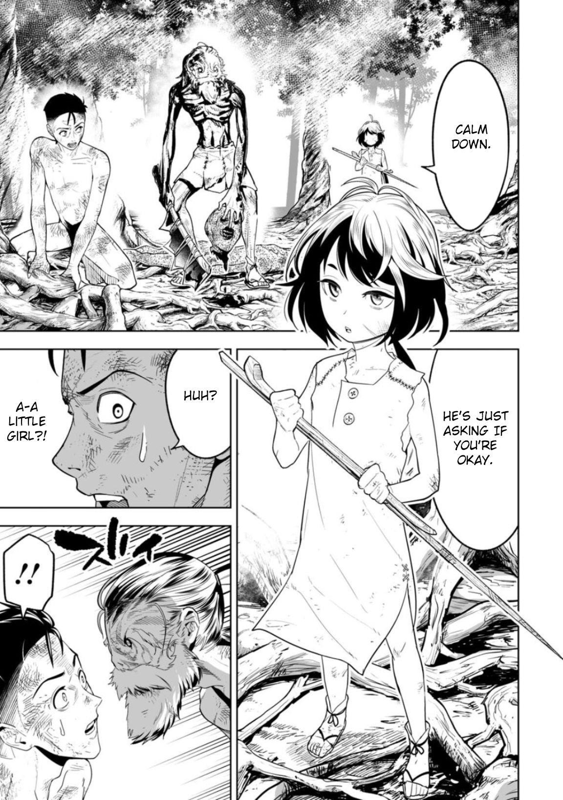 LOSTEND Chapter 6 - Page 1