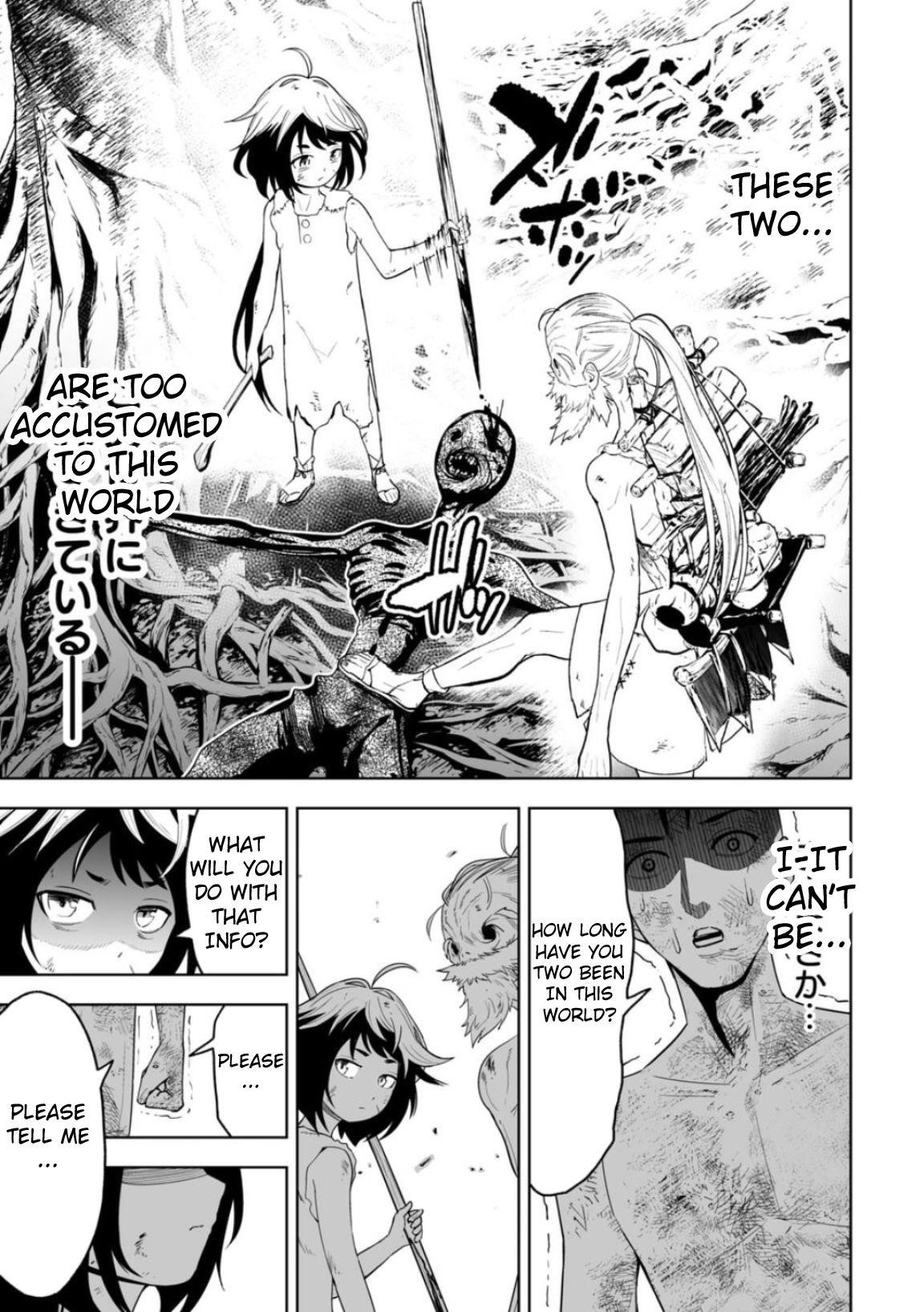 LOSTEND Chapter 6 - Page 17