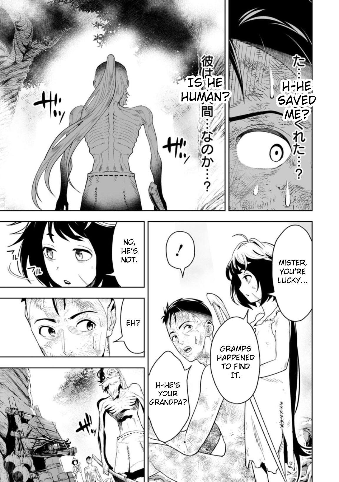 LOSTEND Chapter 6 - Page 3