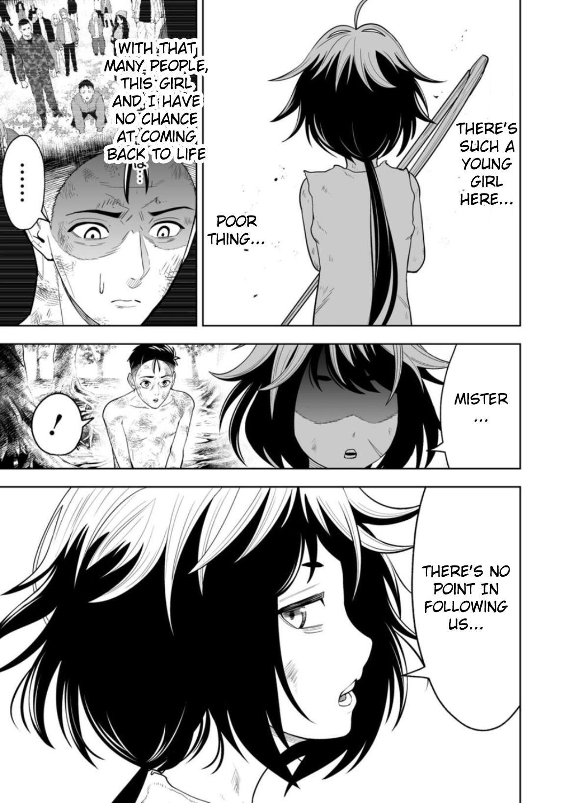 LOSTEND Chapter 6 - Page 7